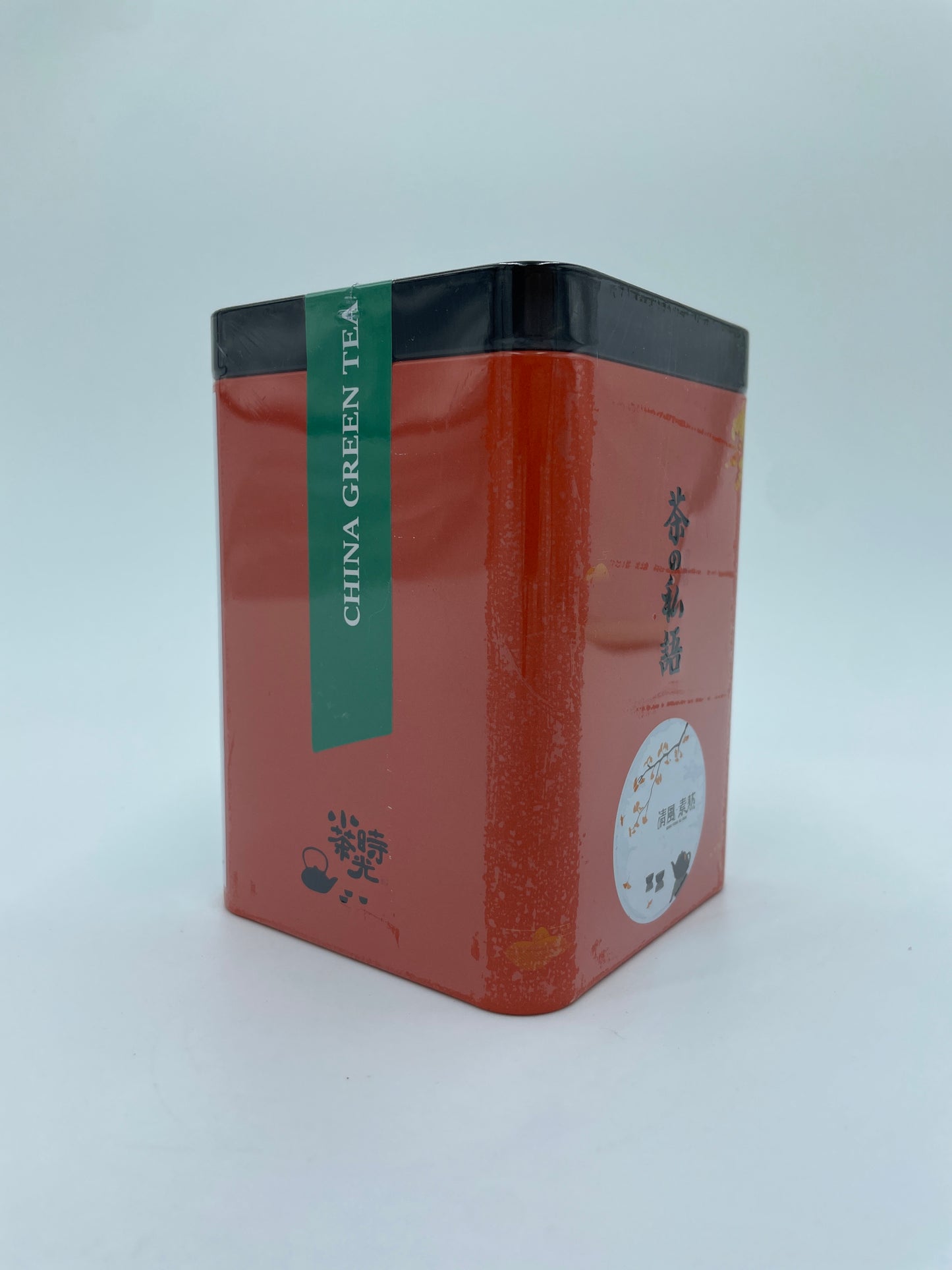 China Green Tea