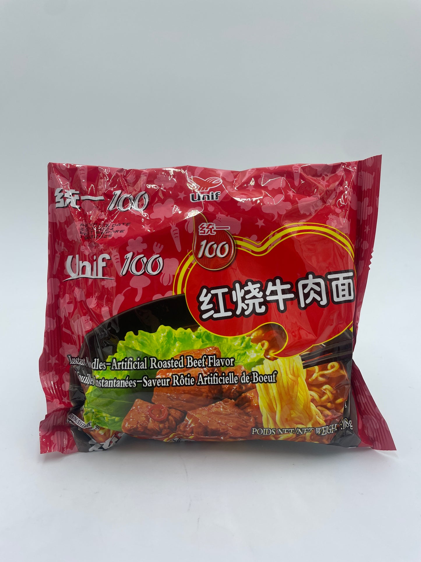 Instant Noodles Artificial Roasted Beef Flavor