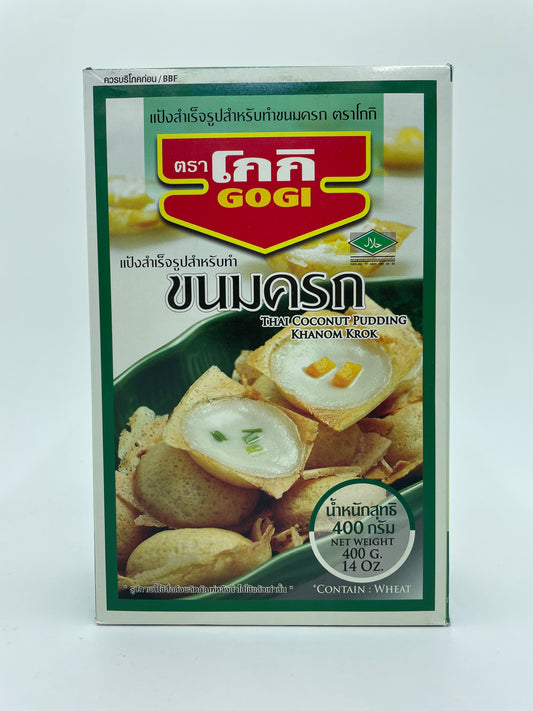 Thai Coconut Pudding Khanom Krok
