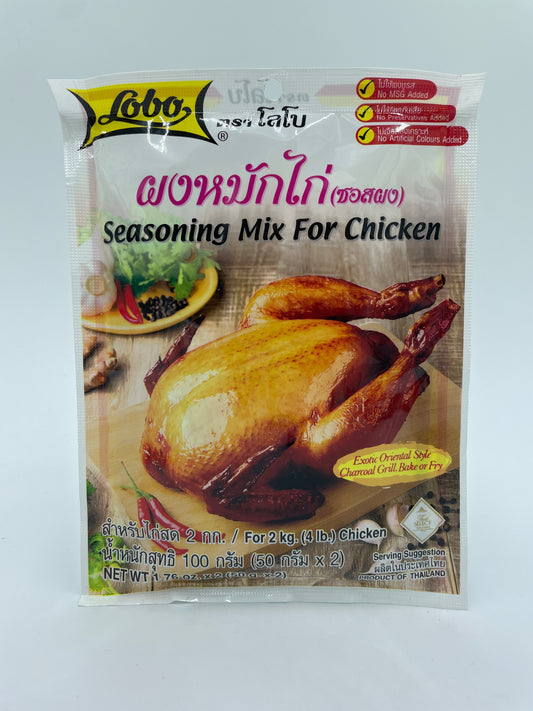 Seasoning Mix For Chicken