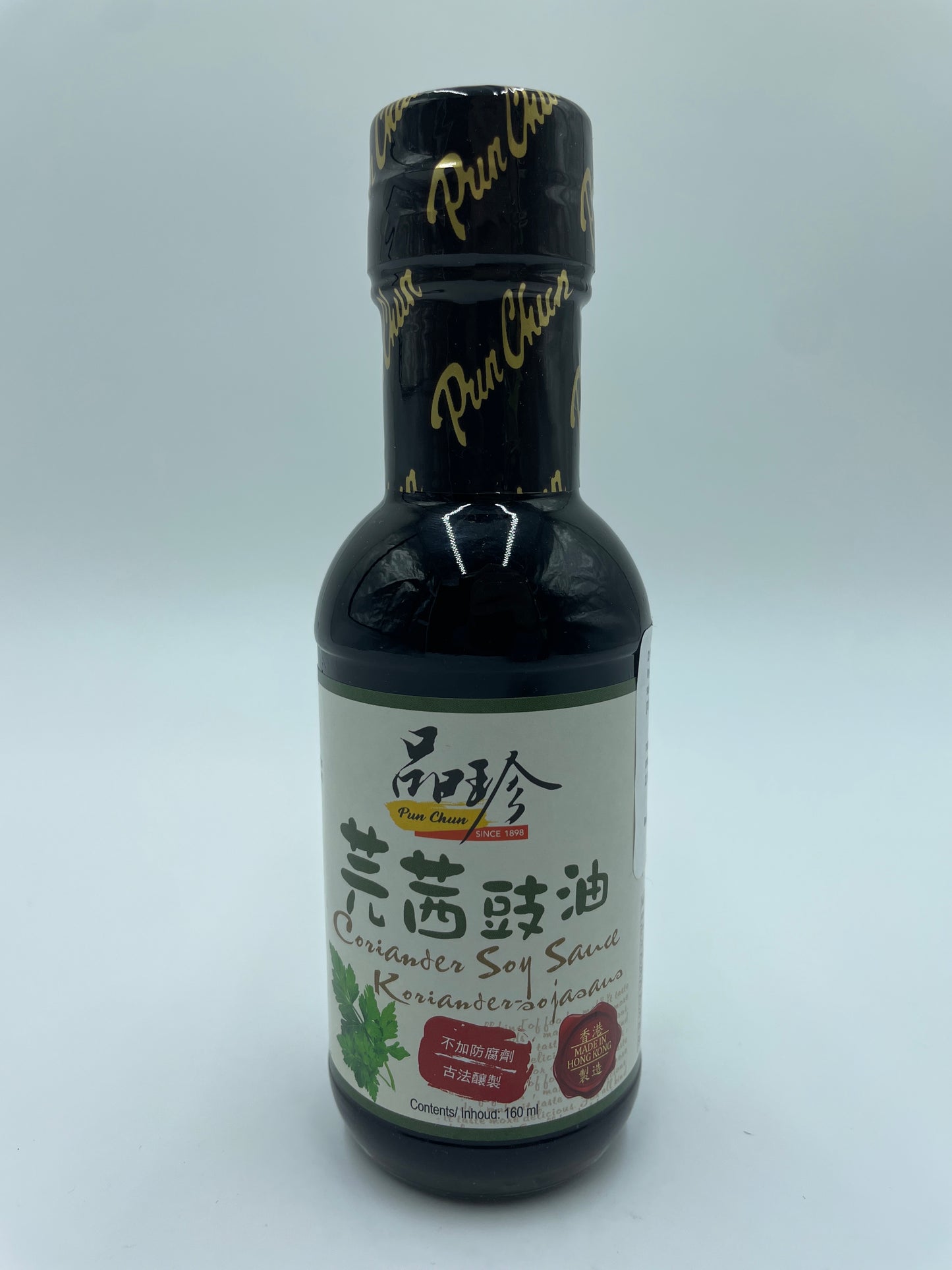 Coriander Soy Sauce