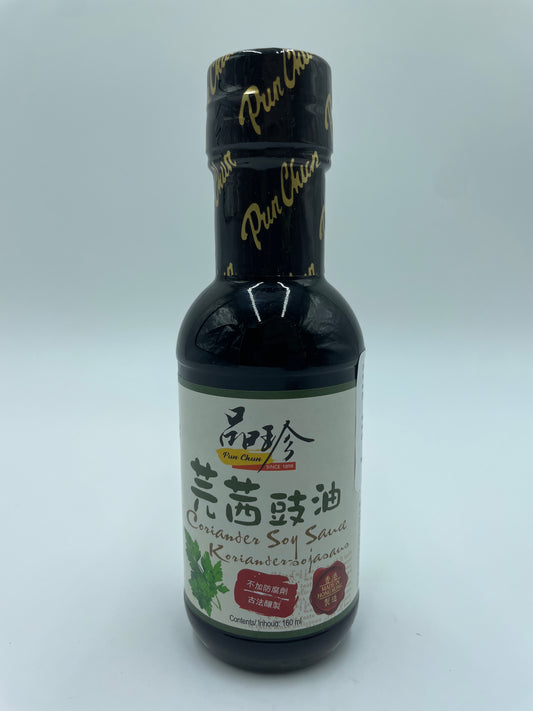 Coriander Soy Sauce