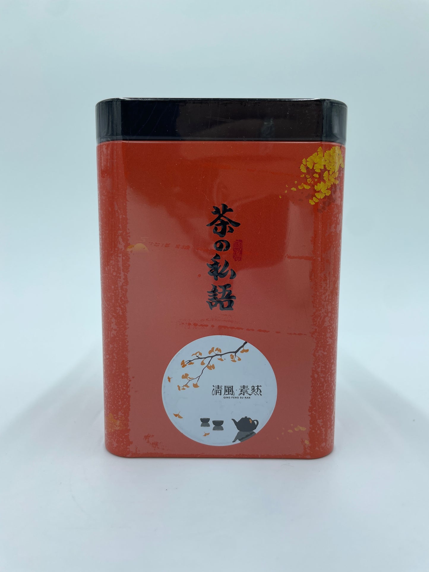 China Green Tea