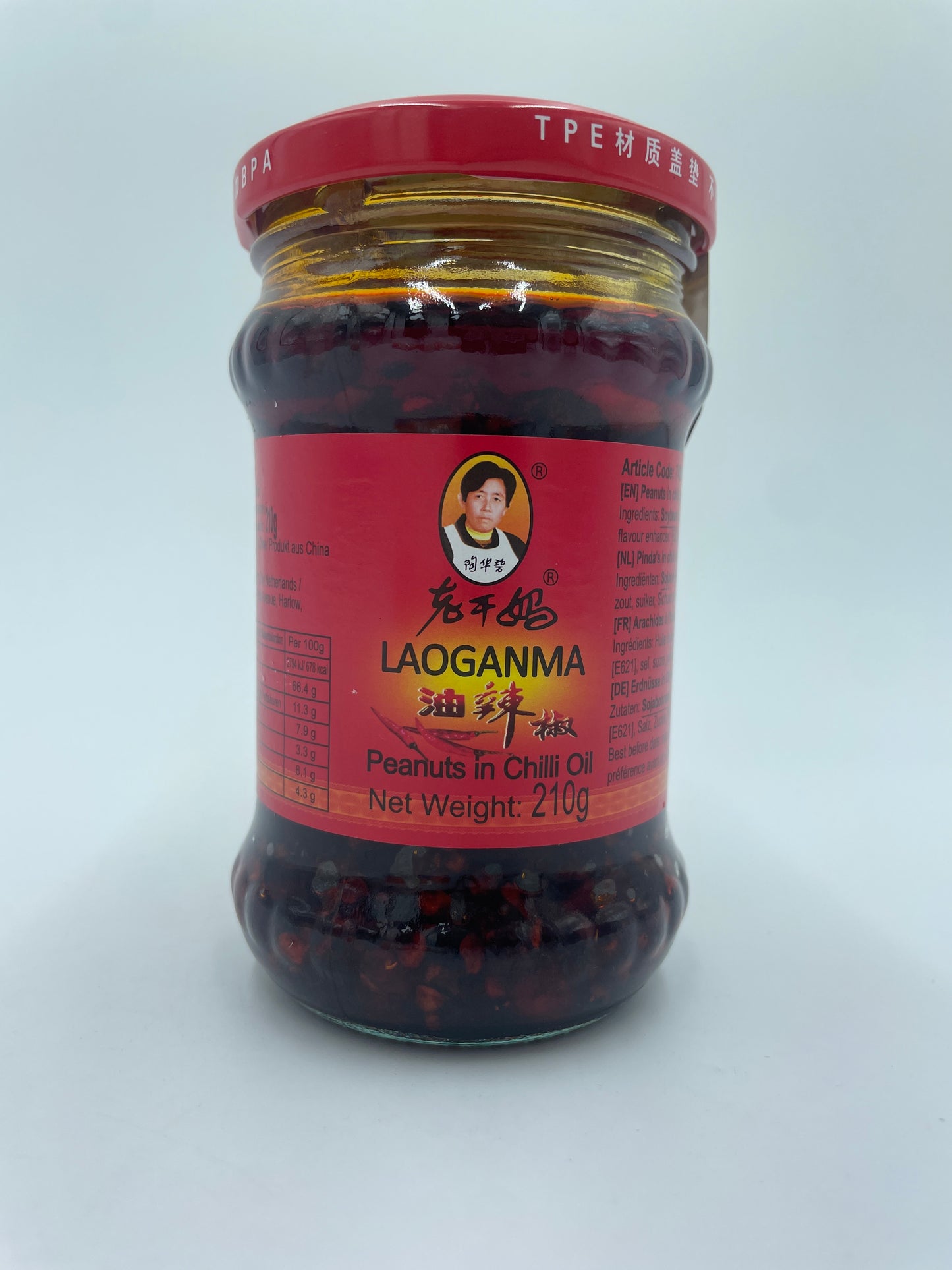 Peanuts In Chili Oil
