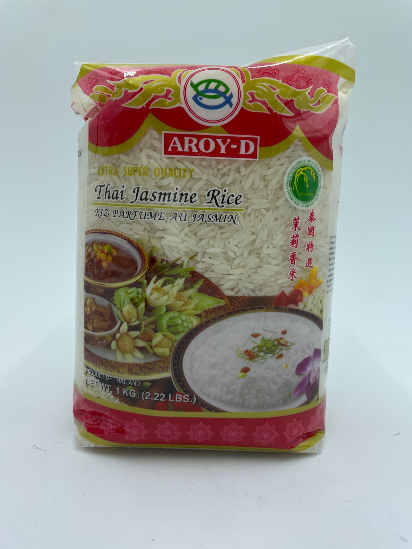 Thai Jasmine Rice