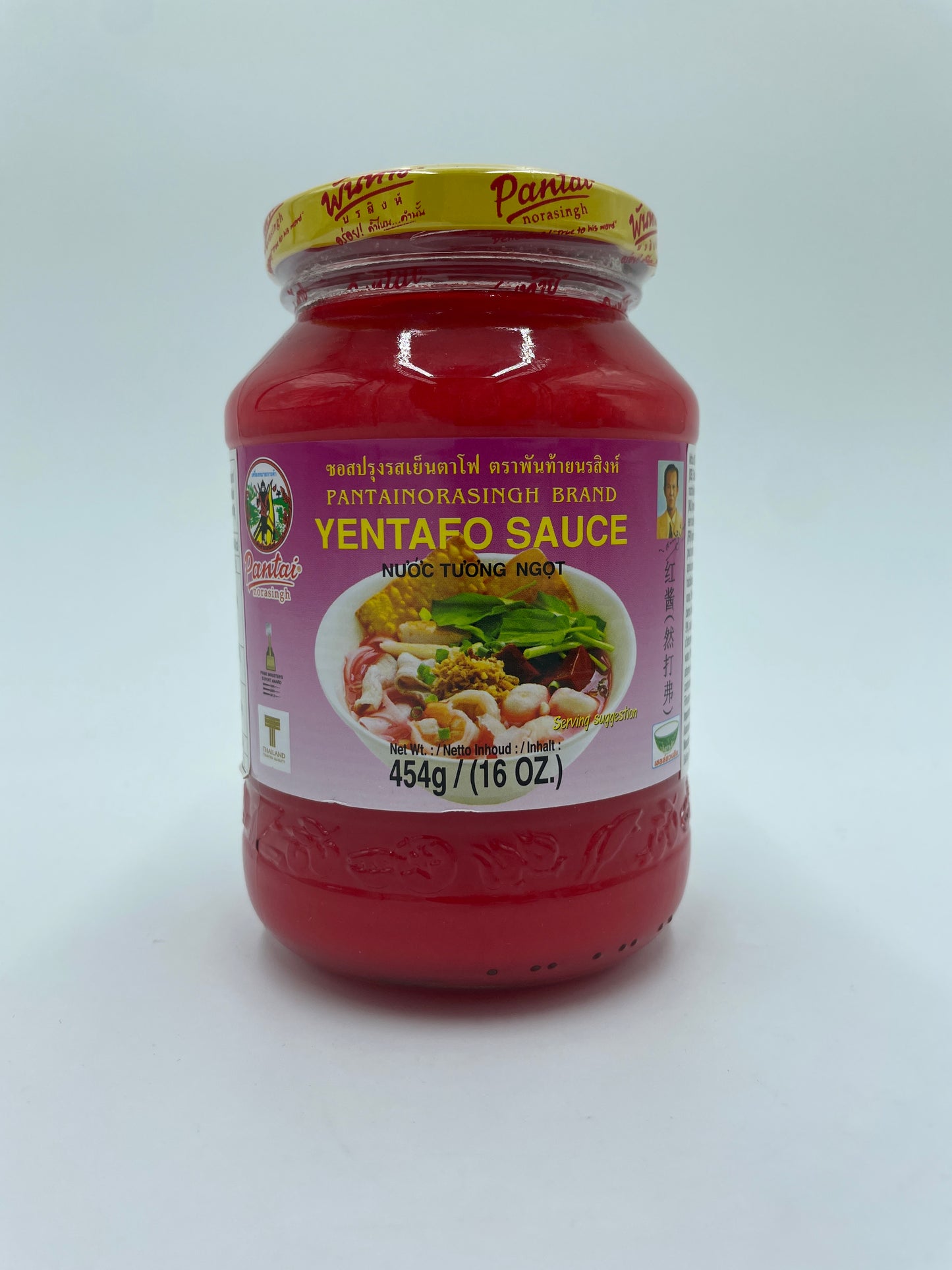 Yentafo Sauce