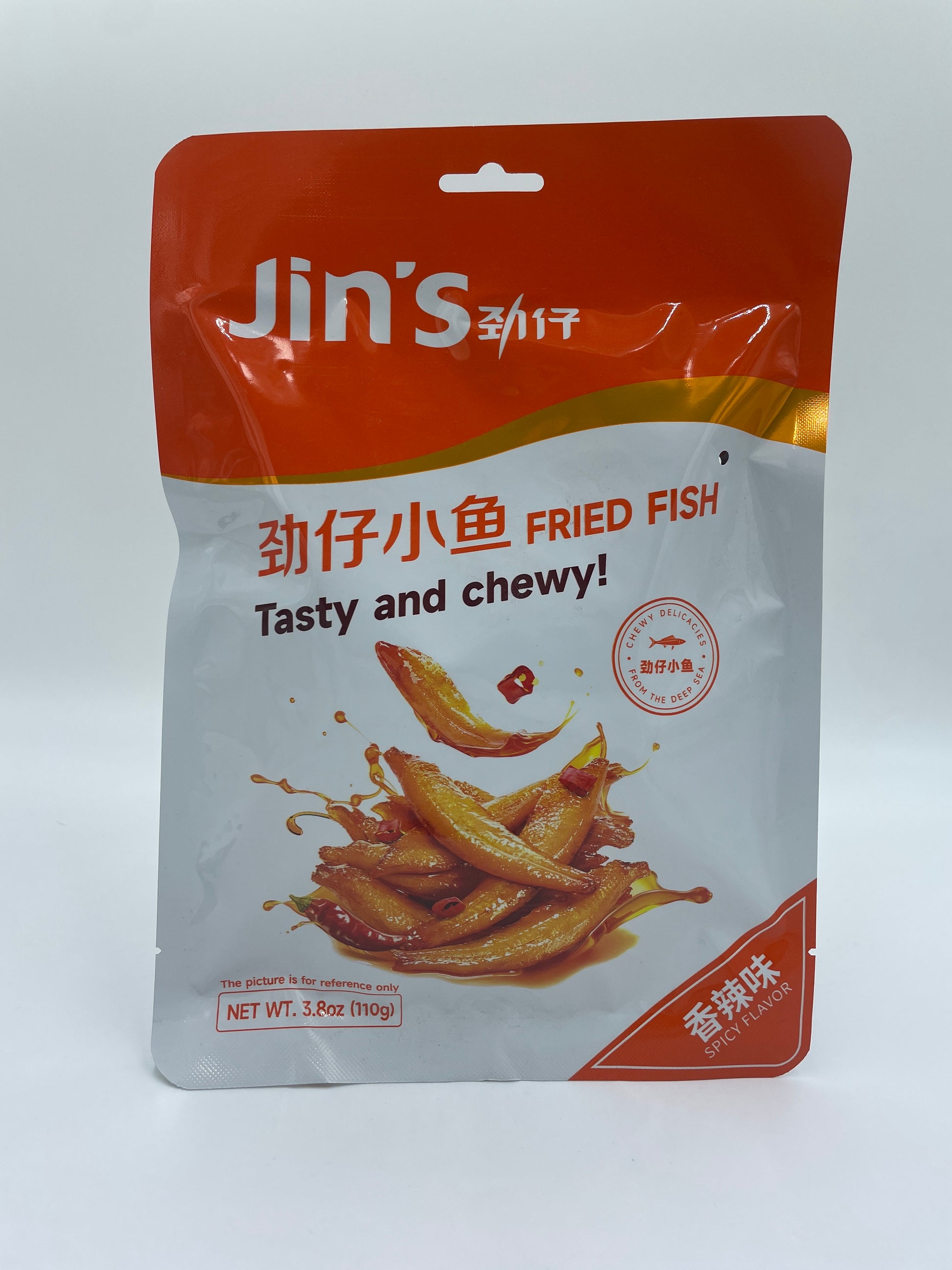 Sprød snacks med krydret smag fra JIN'S, viser gusten, sprød fiskefritter med krydret udseende og krydret overflade