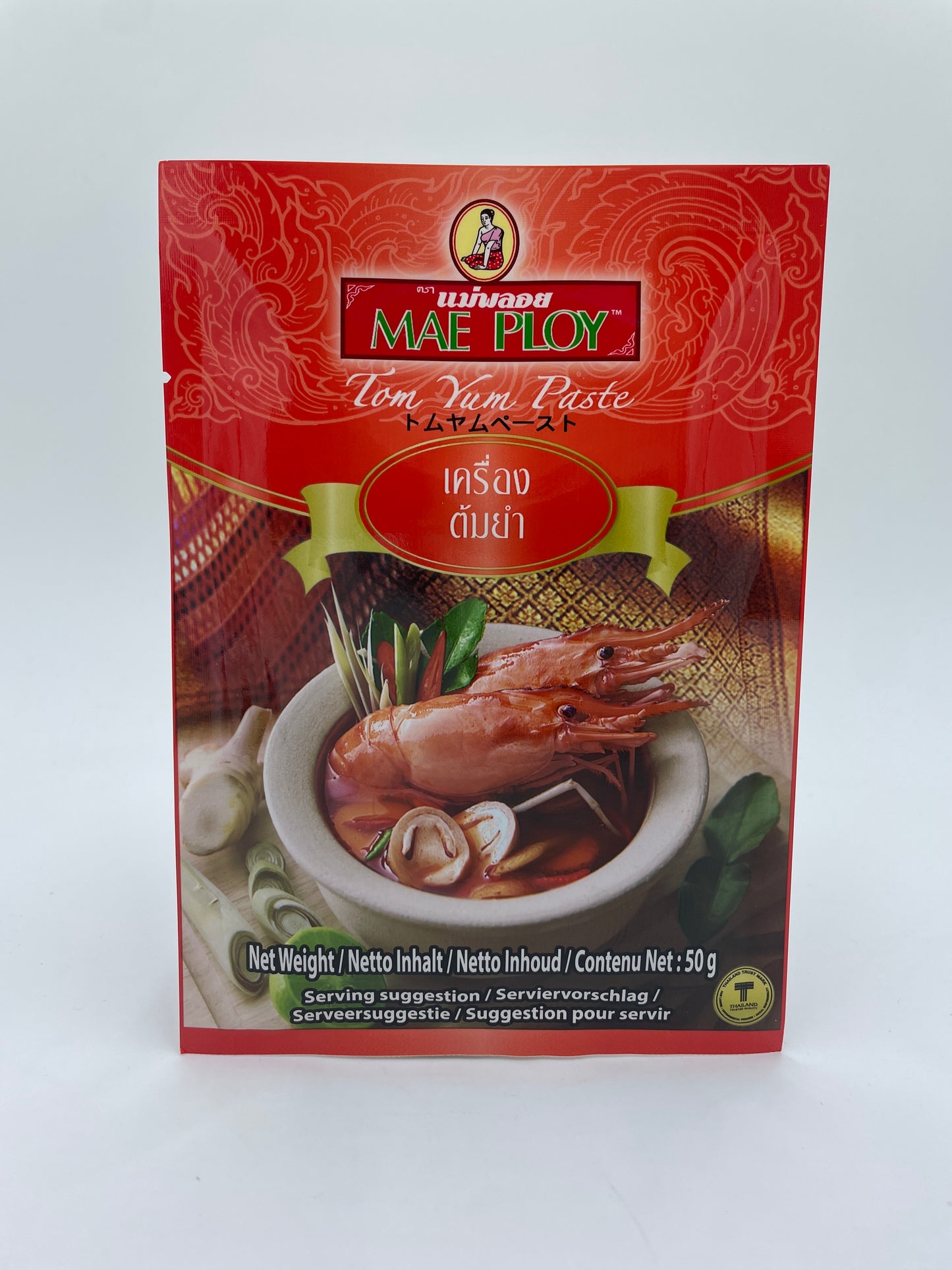 Tom Yum Paste