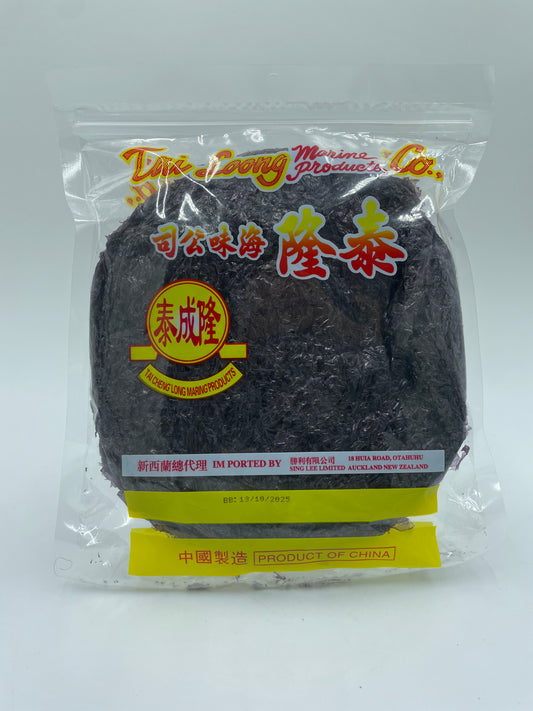 Dried Laver