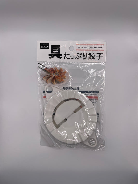 Gyoza Dumpling Mold