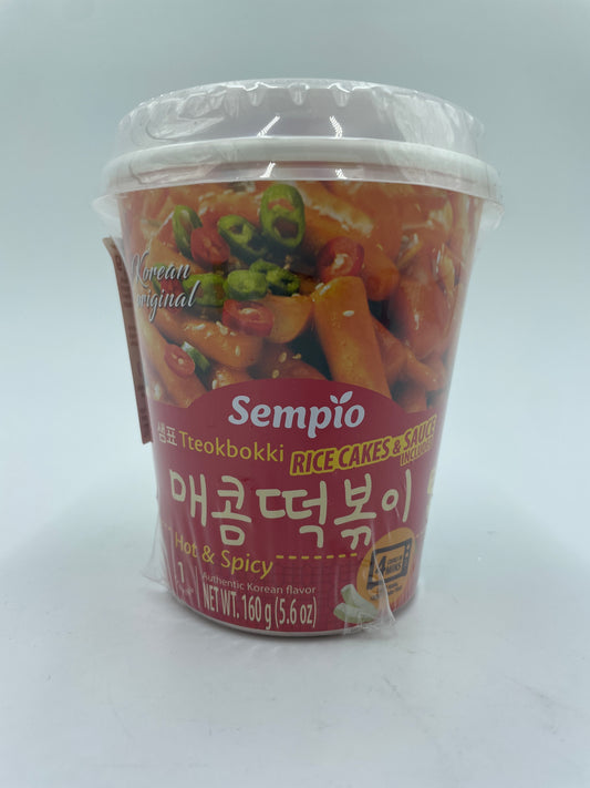 Tteokbokki Hot & Spicy Rice Cakes & Sauce