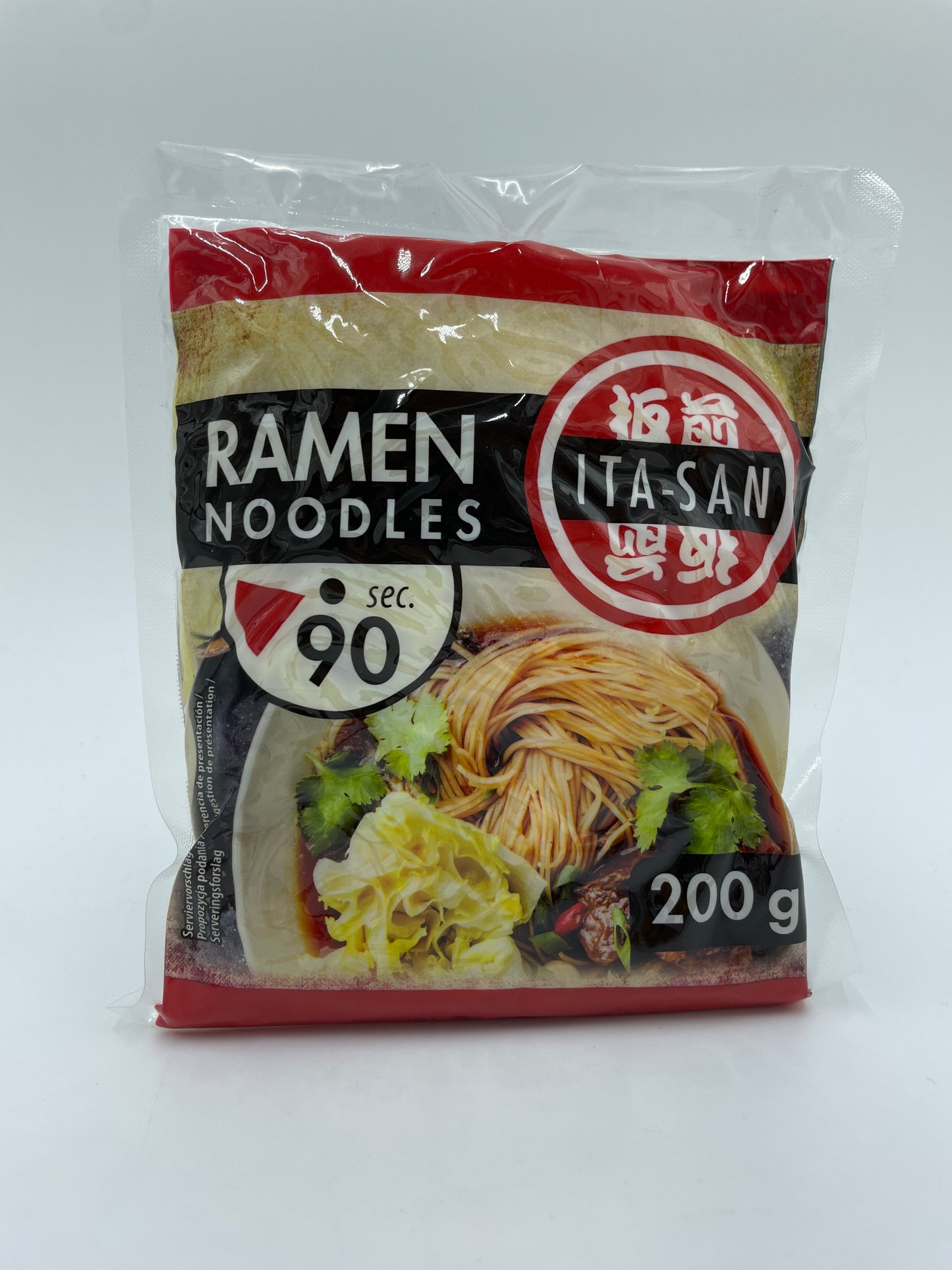 Ramen Noodles