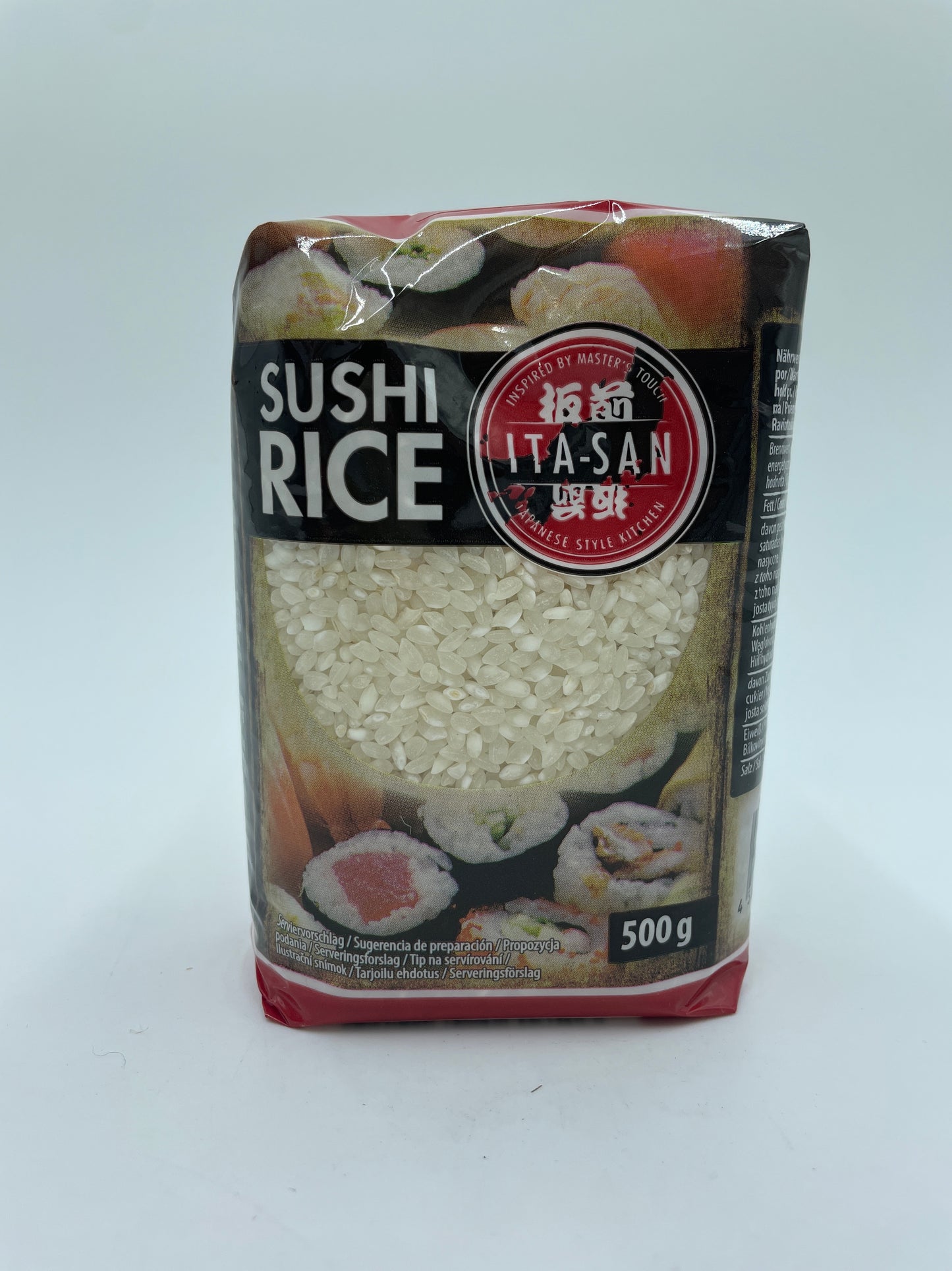 Sushi Rice