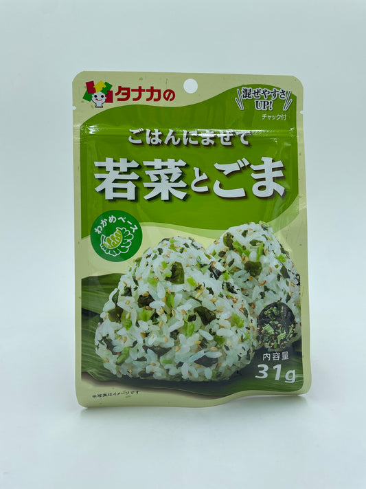 Seasoning For Cooked Rice