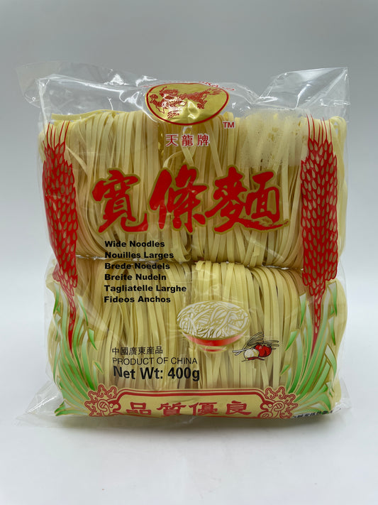 Bred nudler fra TIN LUNG BRAND, typiske for nudler og ris retter, vist i en skål.