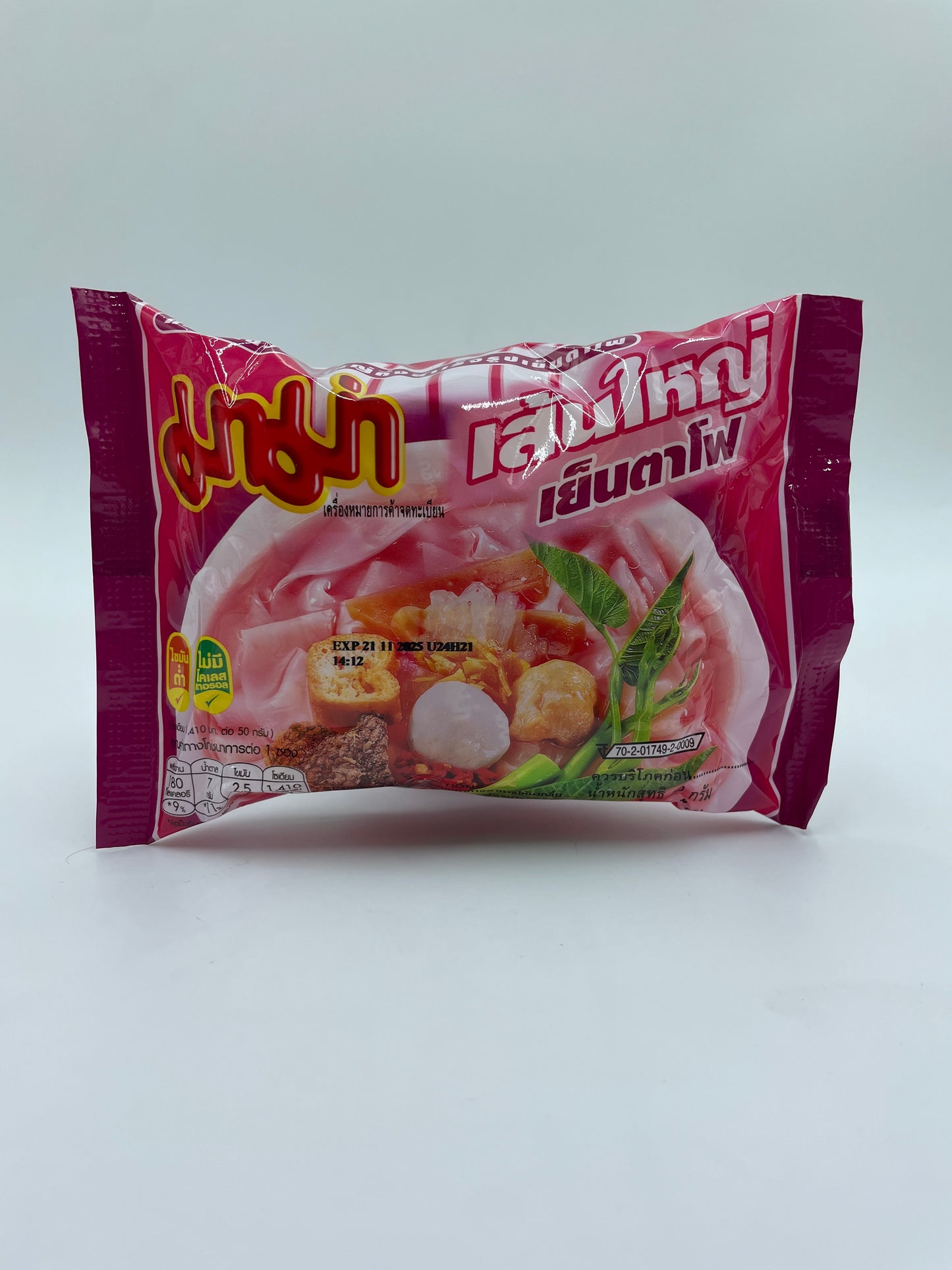 Instant Rice Noodles Yentafo