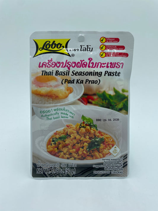 Thai Basil Seasoning Paste (Pad Ka Prao)