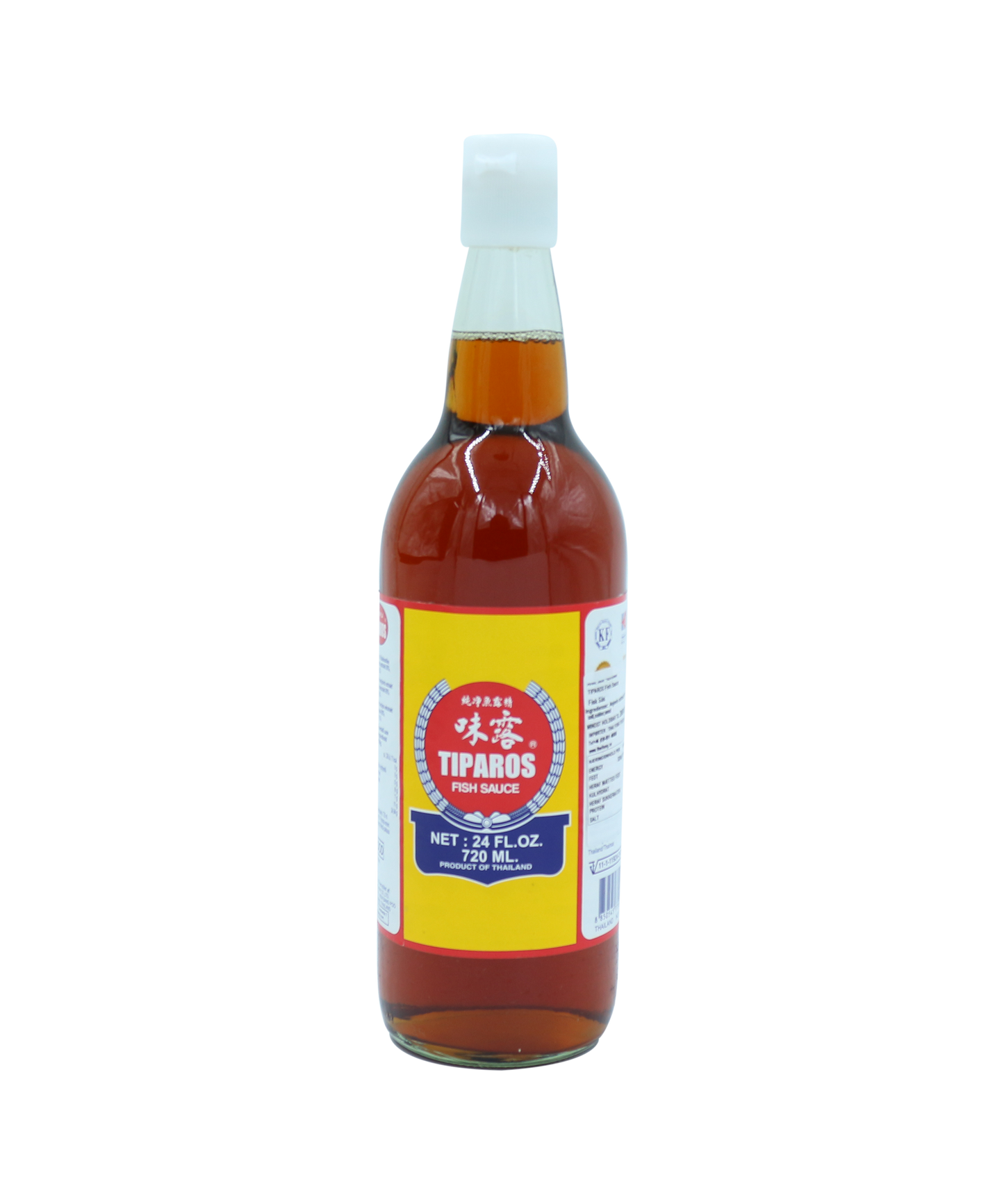 Fish Sauce