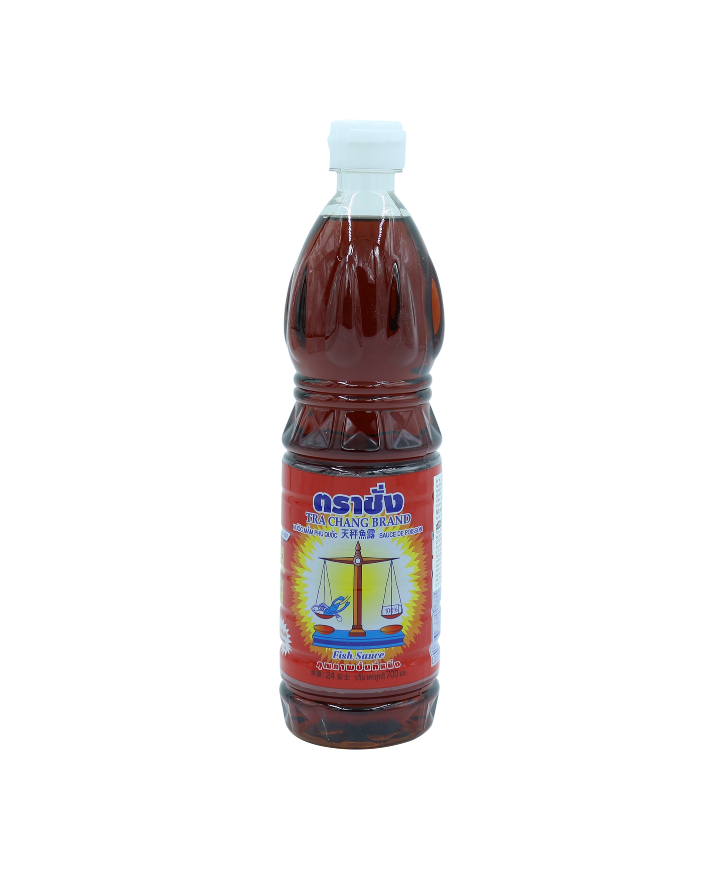 Fish Sauce