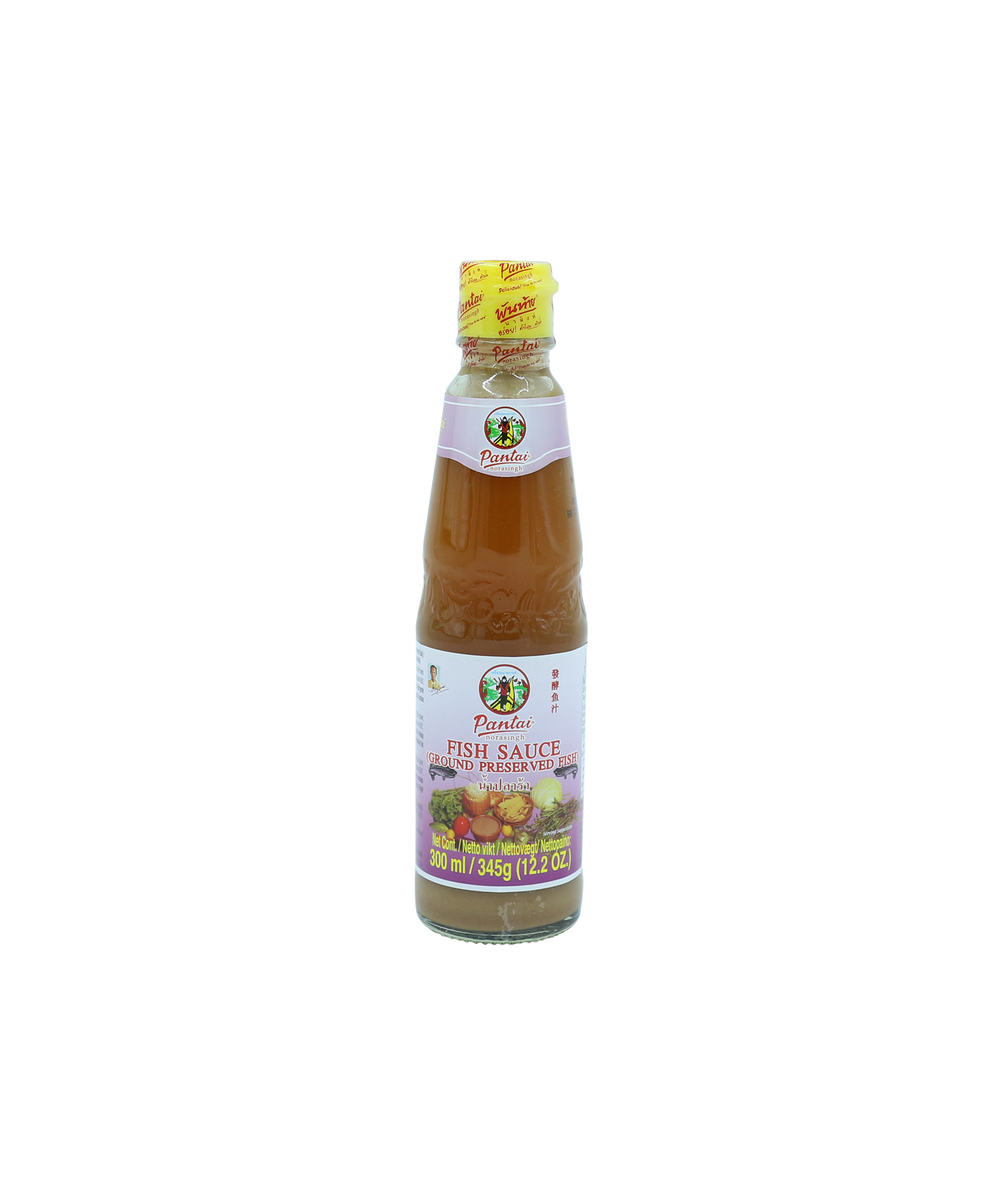 Fish Sauce