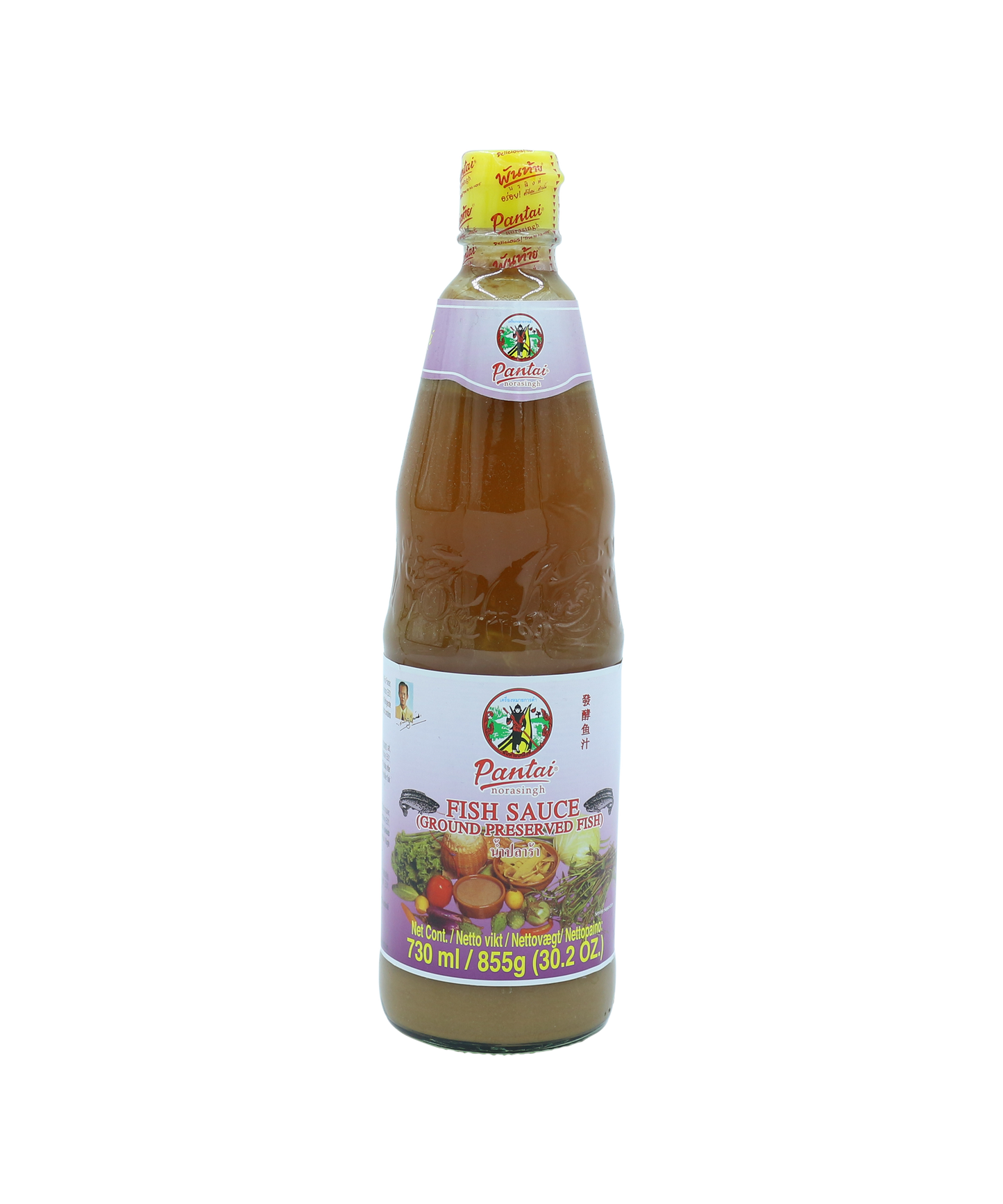 Fish Sauce