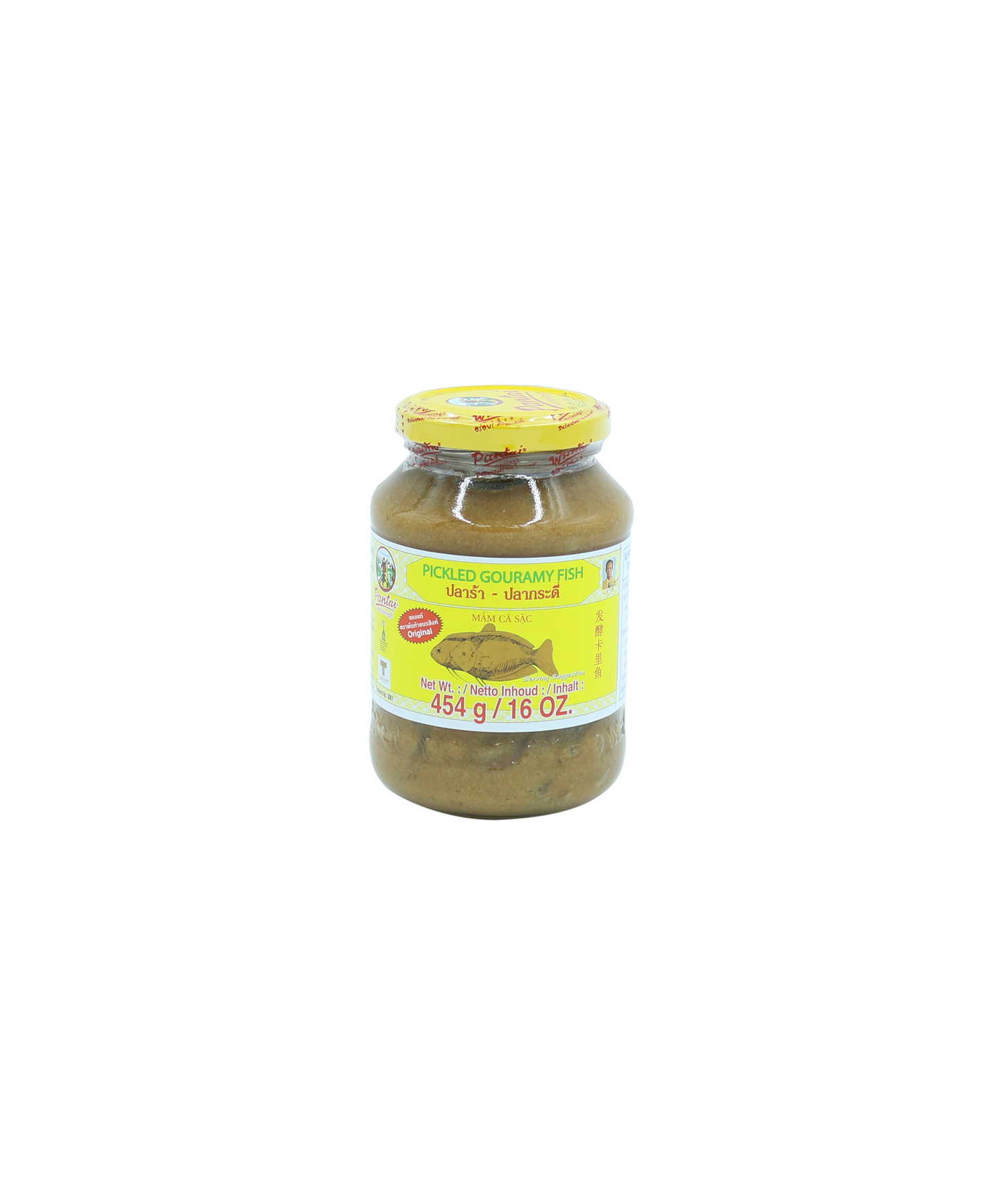 Pickled Gouramy Fish