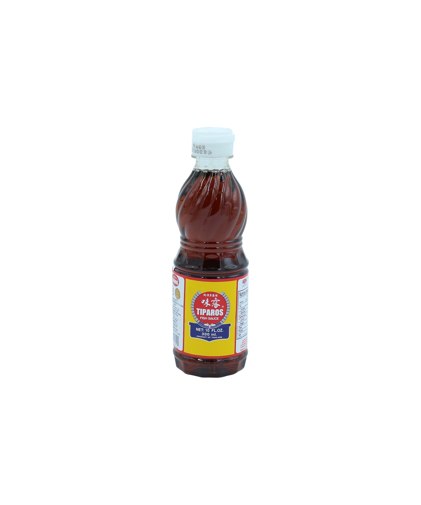 Fish Sauce