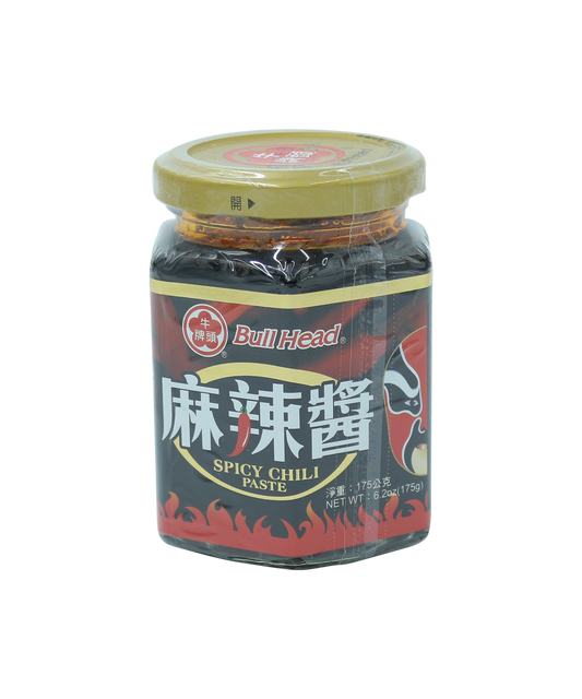 Spicy Chilli Paste
