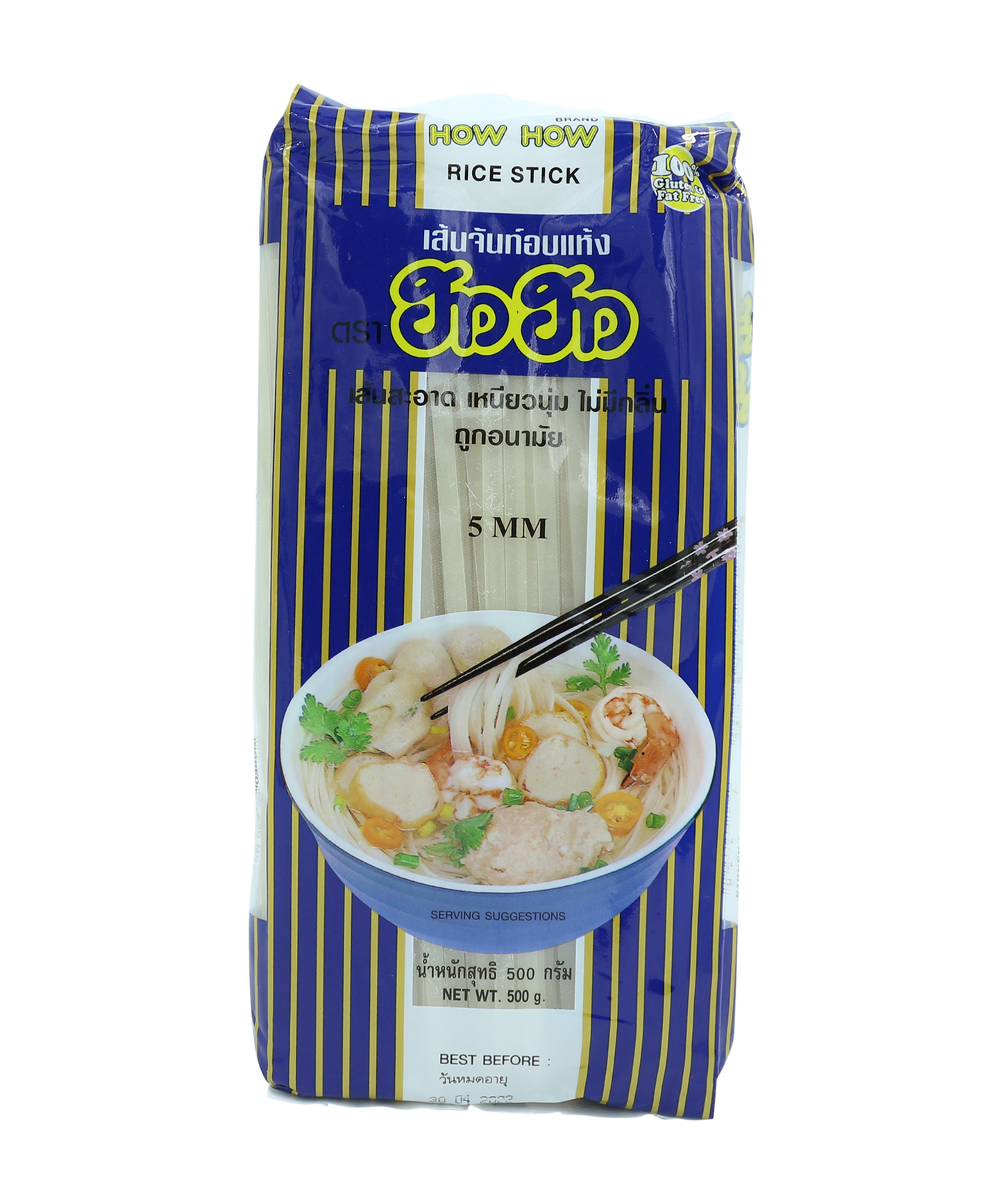 Rice Stick