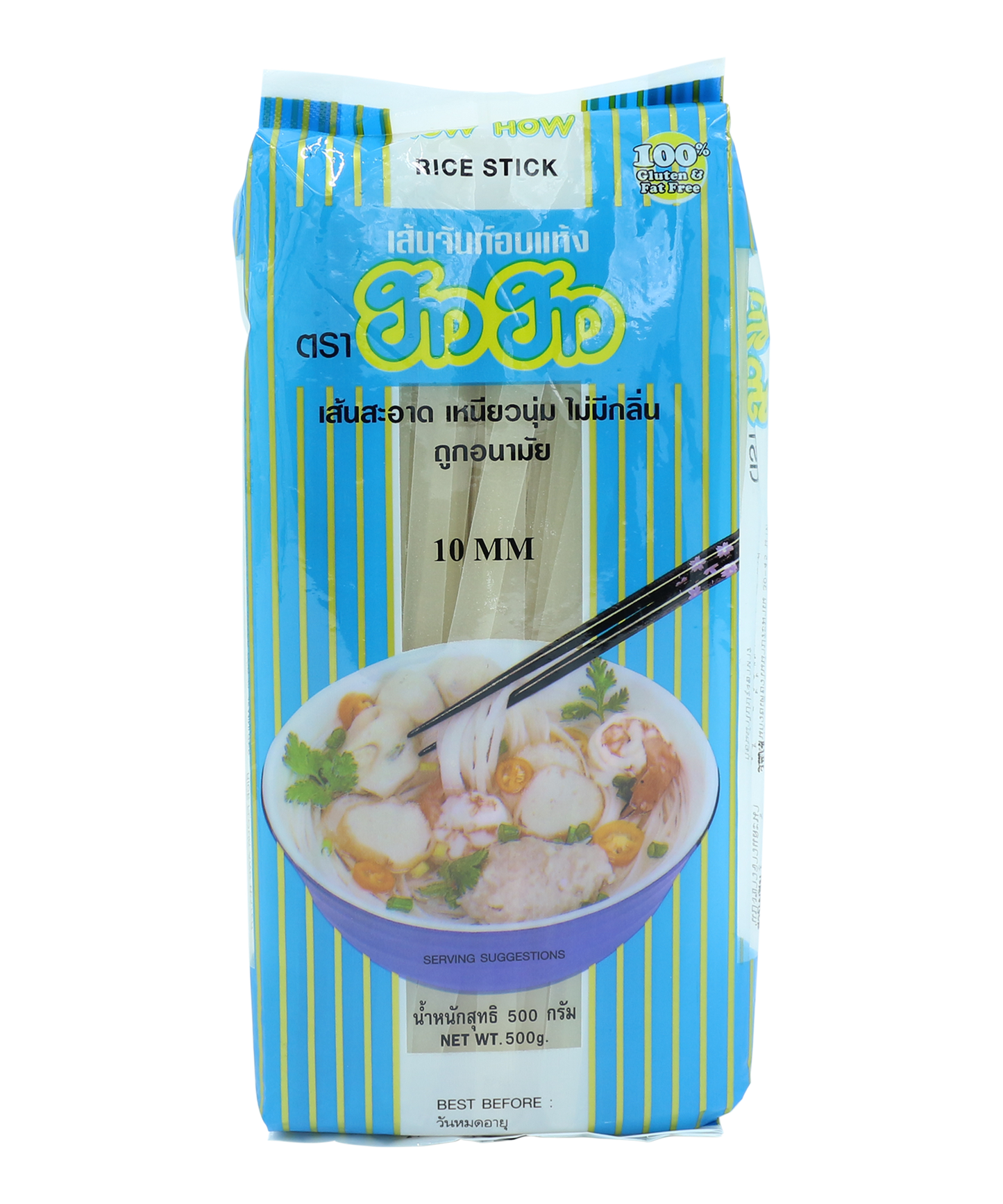 Rice Stick