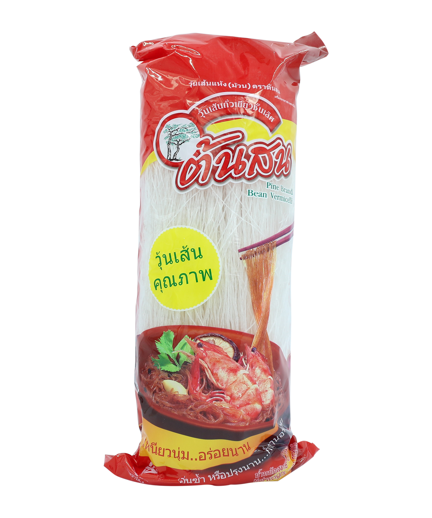 Bean Vermicelli