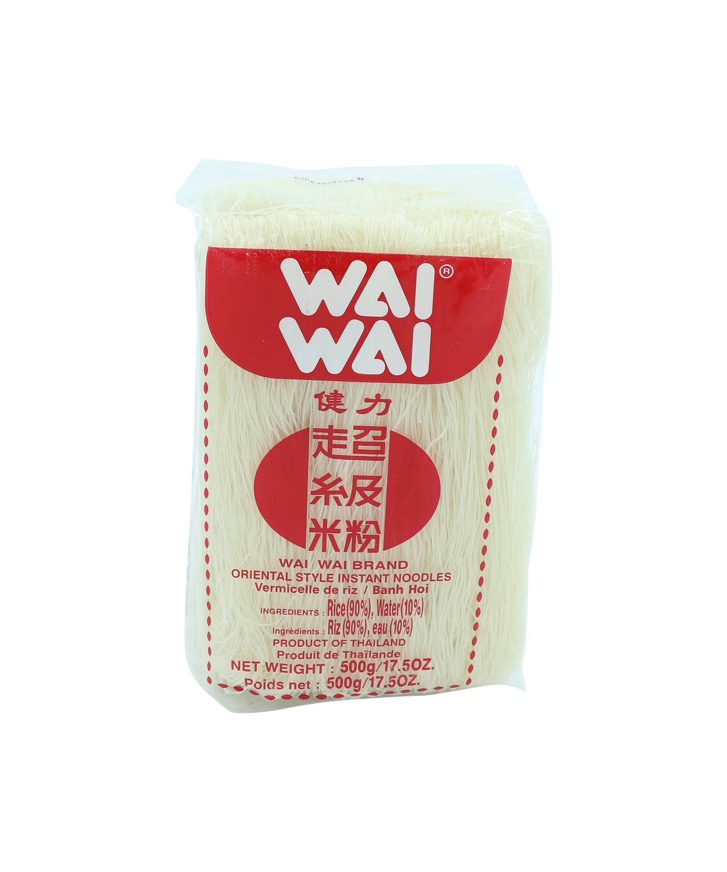 Instant Noodles Rice Vermicelle