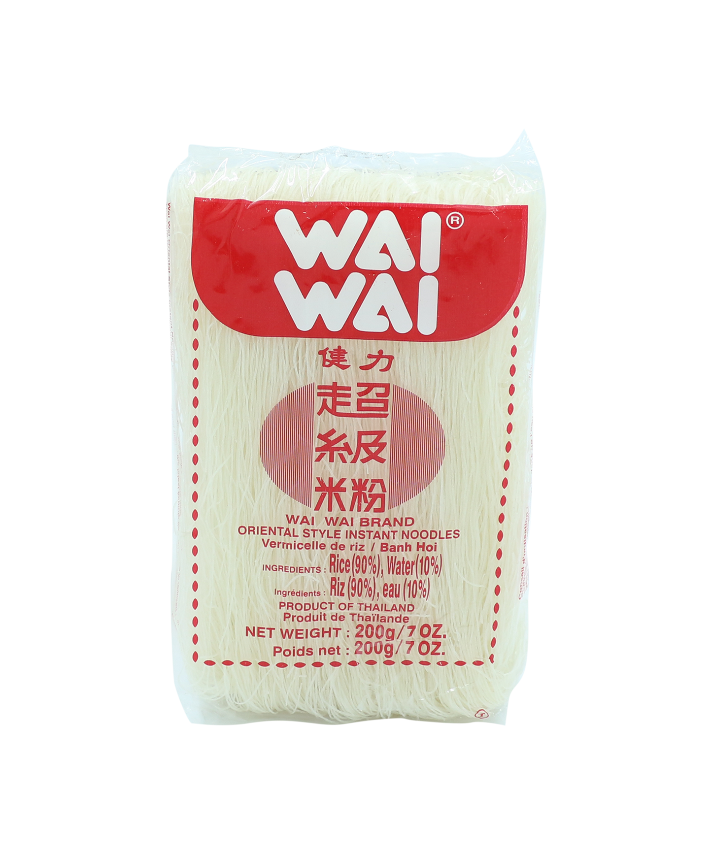 Instant Noodles Rice Vermicelle