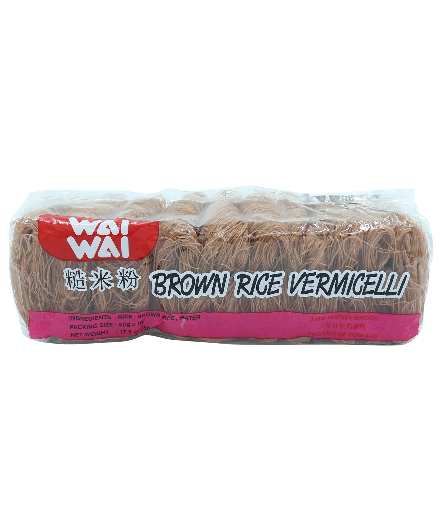 Brown Rice Vermicelli