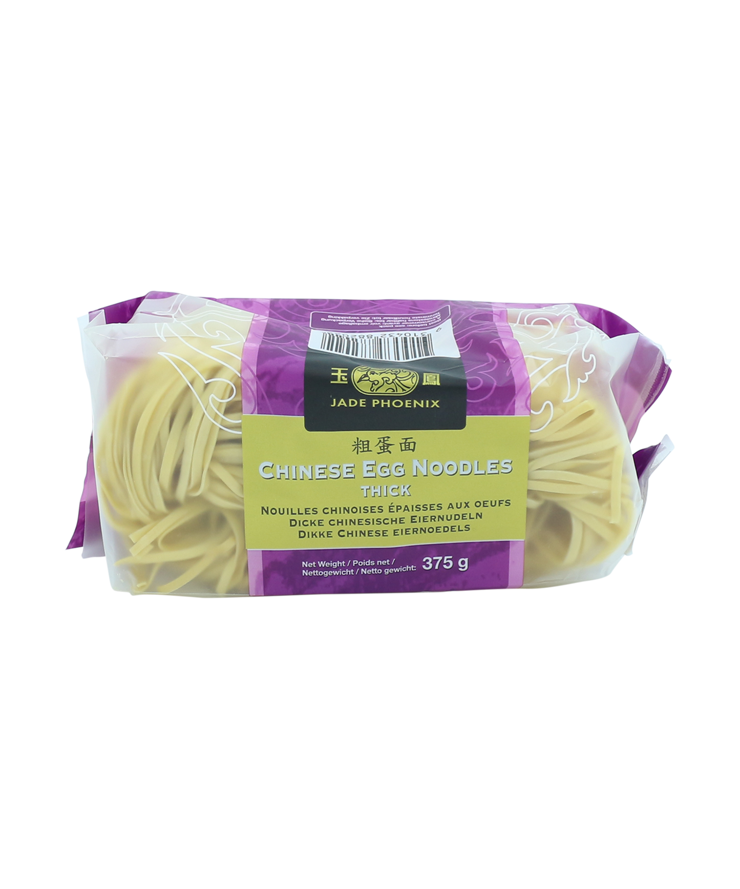 Thick Egg Noodles