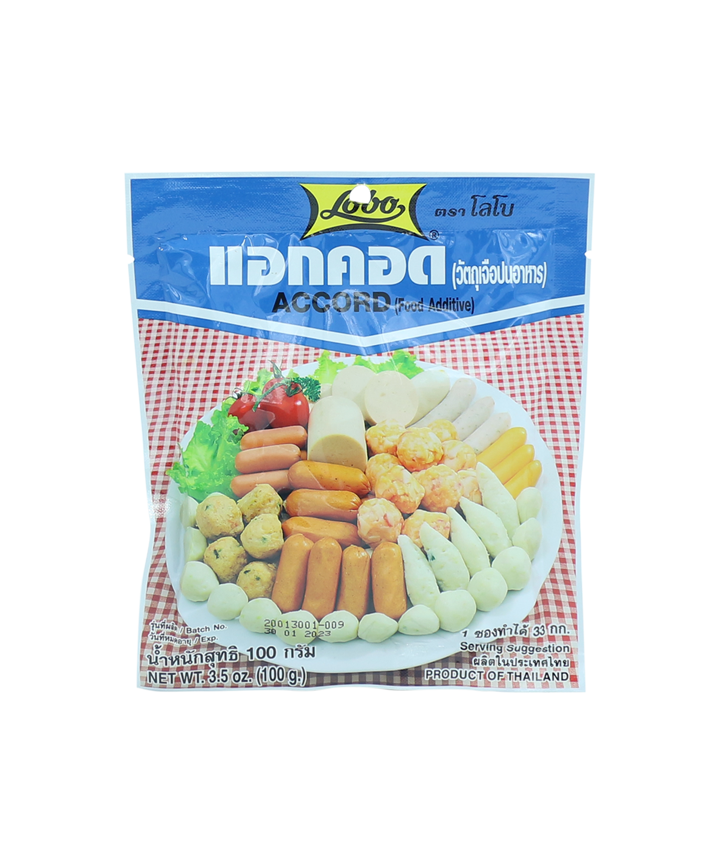 Accord (Food Additive)