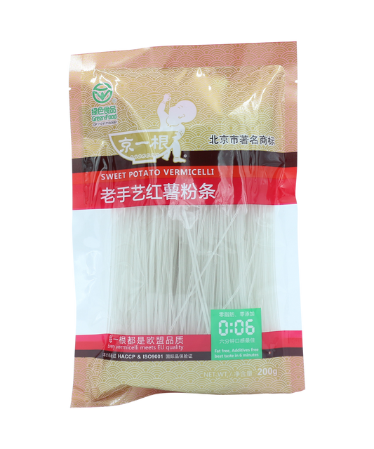 Sweet Potato Vermicelli