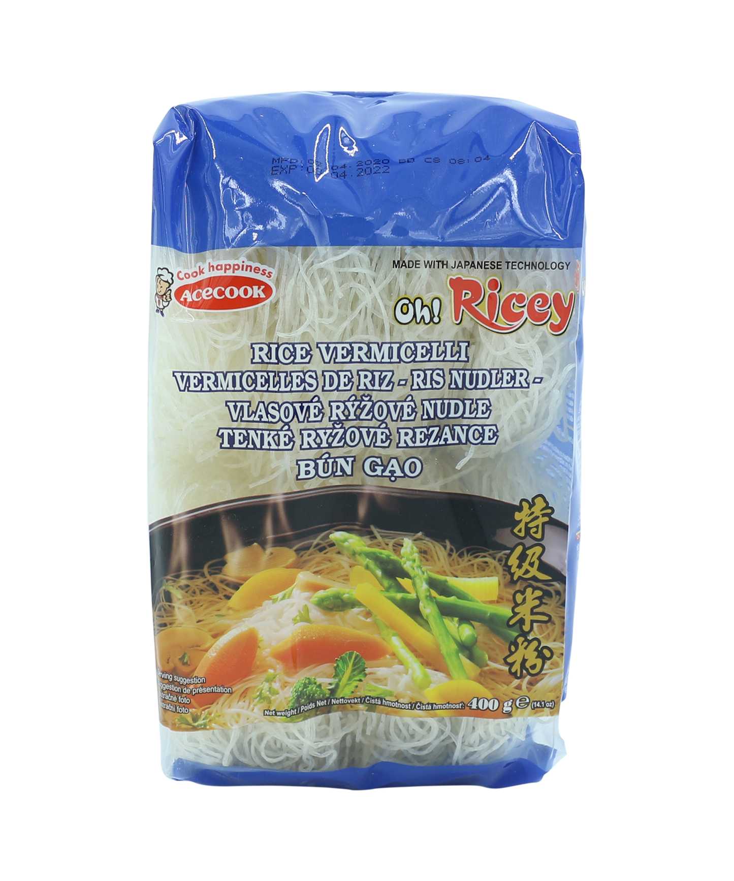 Rice Vermicelli