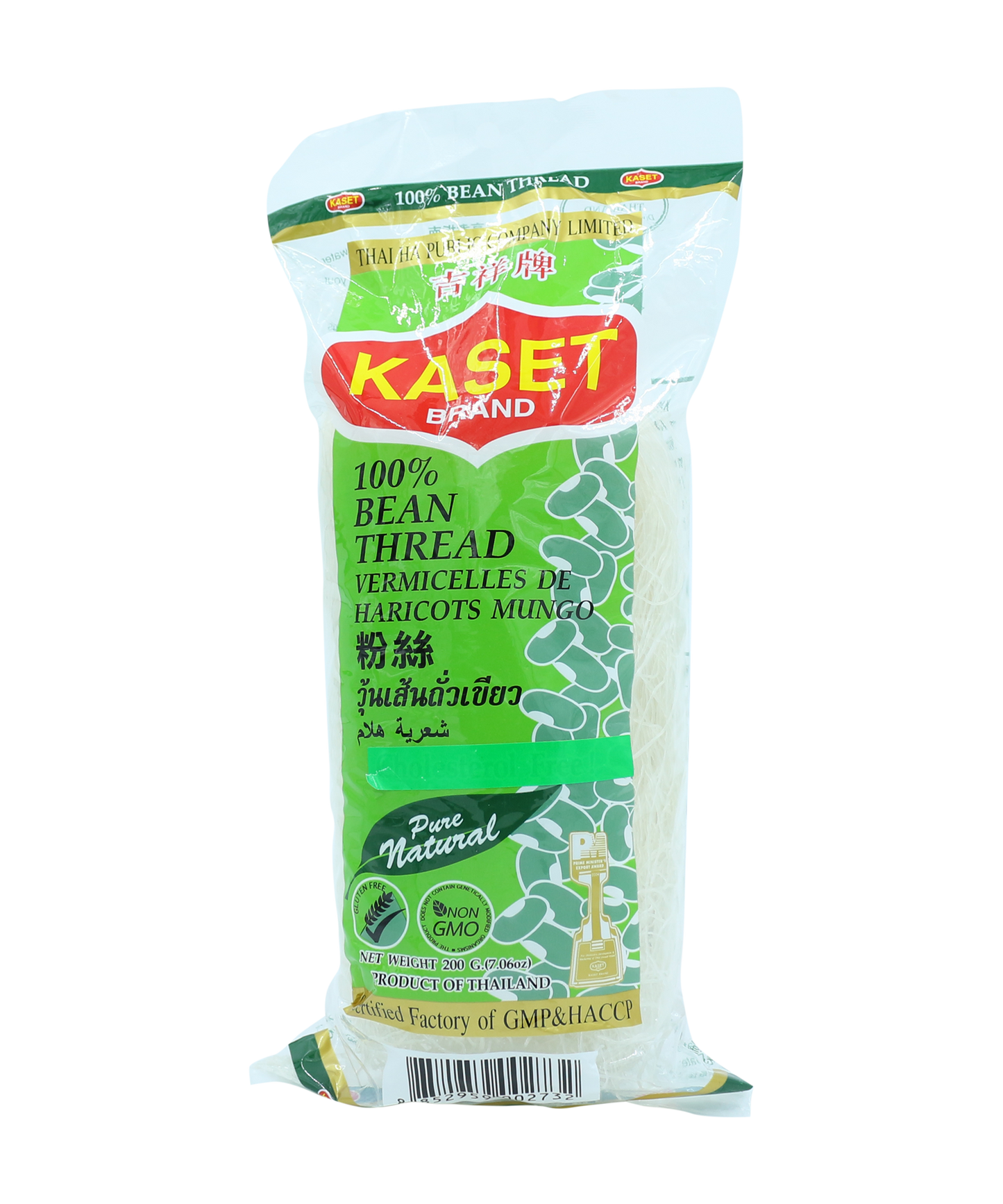 Bean Vermicelli