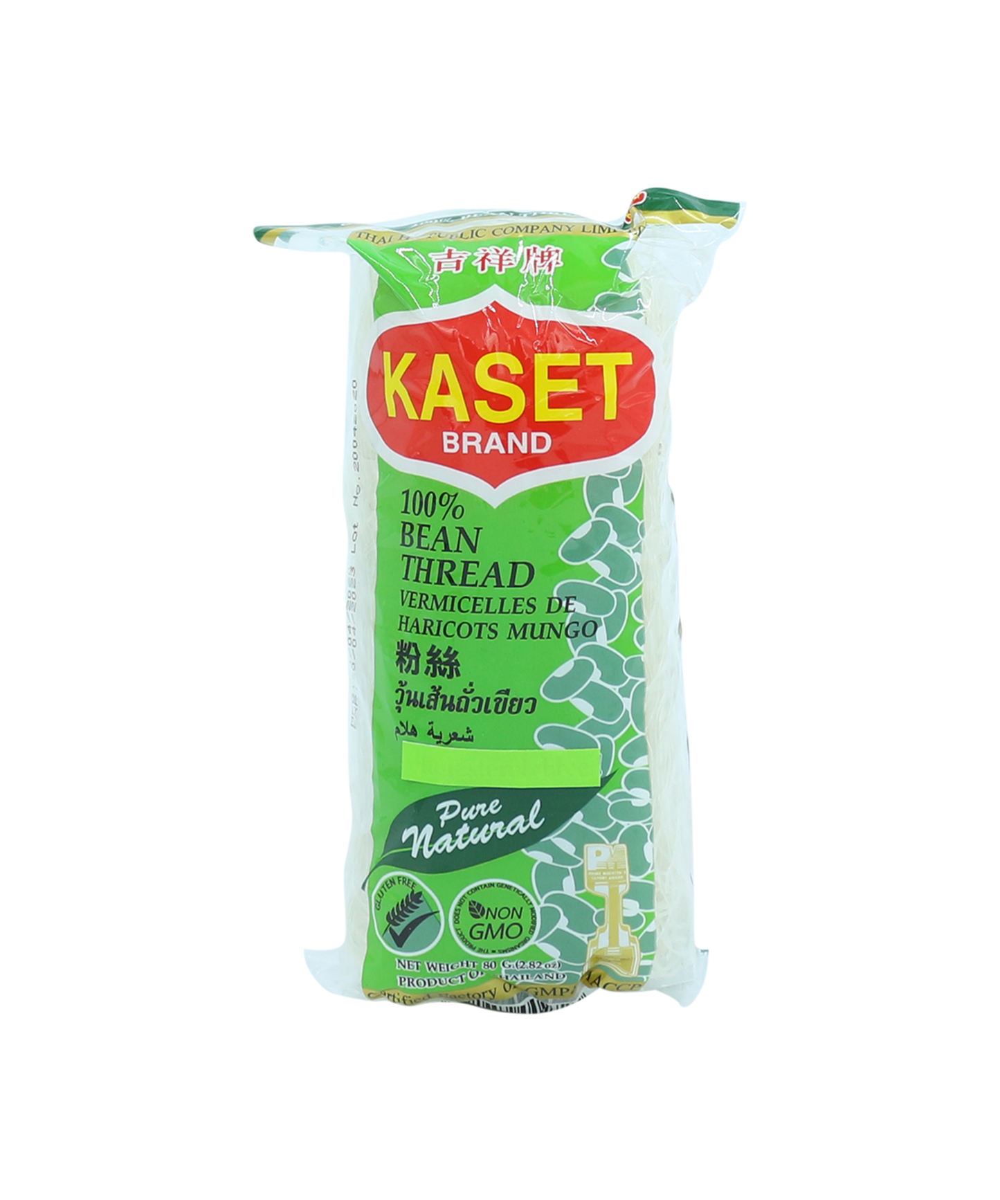 Bean Vermicelli