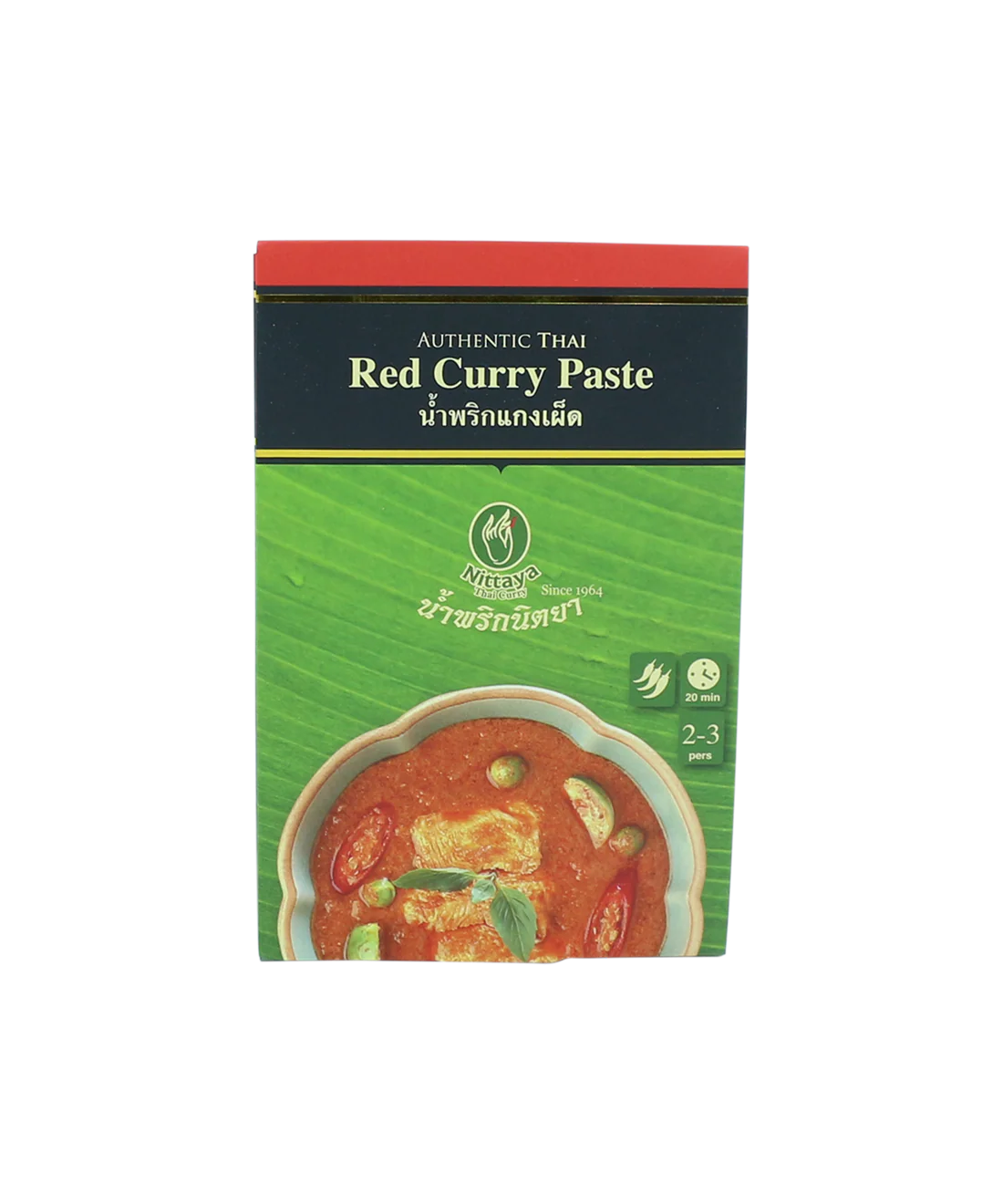 Authentic Thai Red Curry Paste