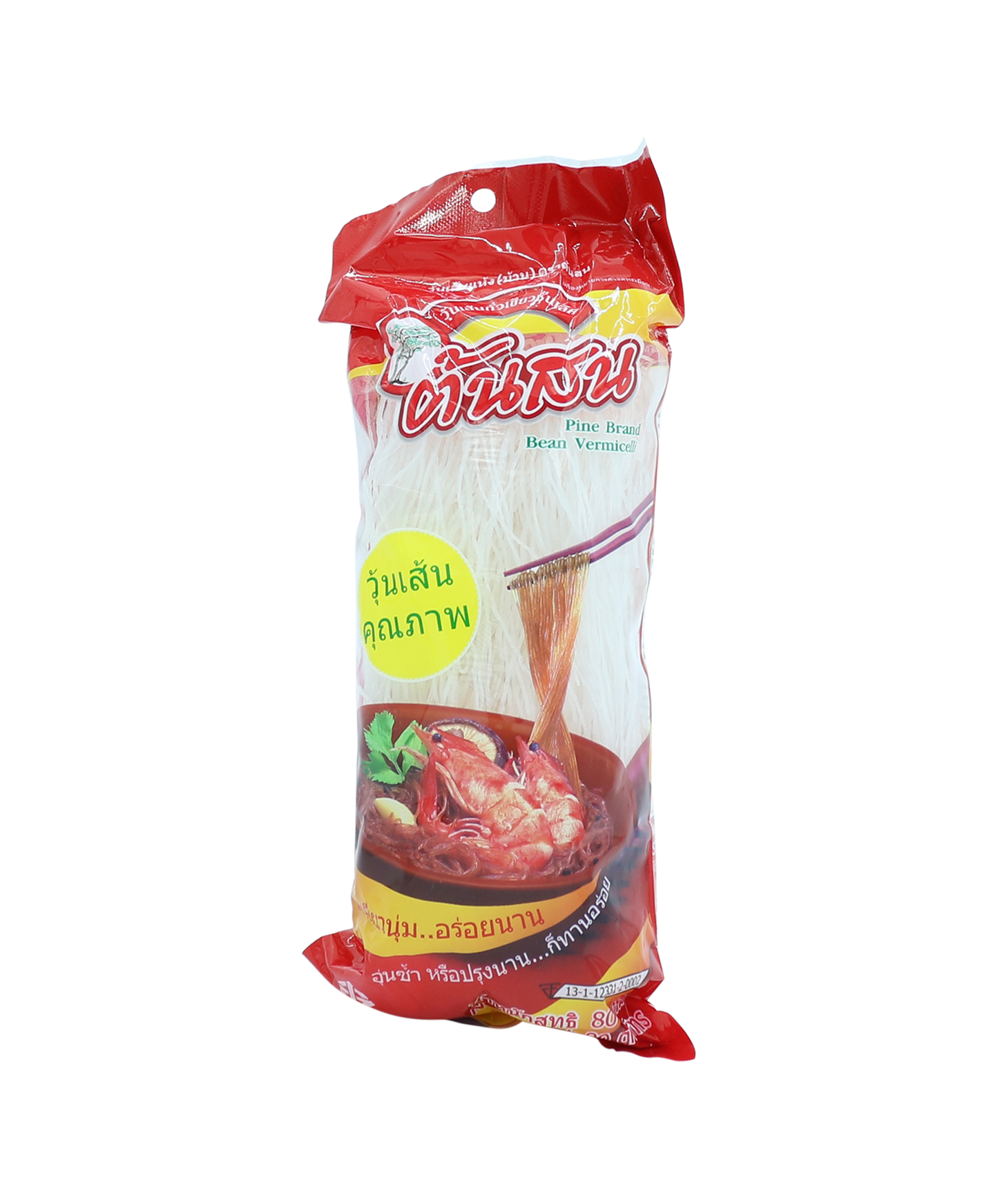 Bean Vermicelli
