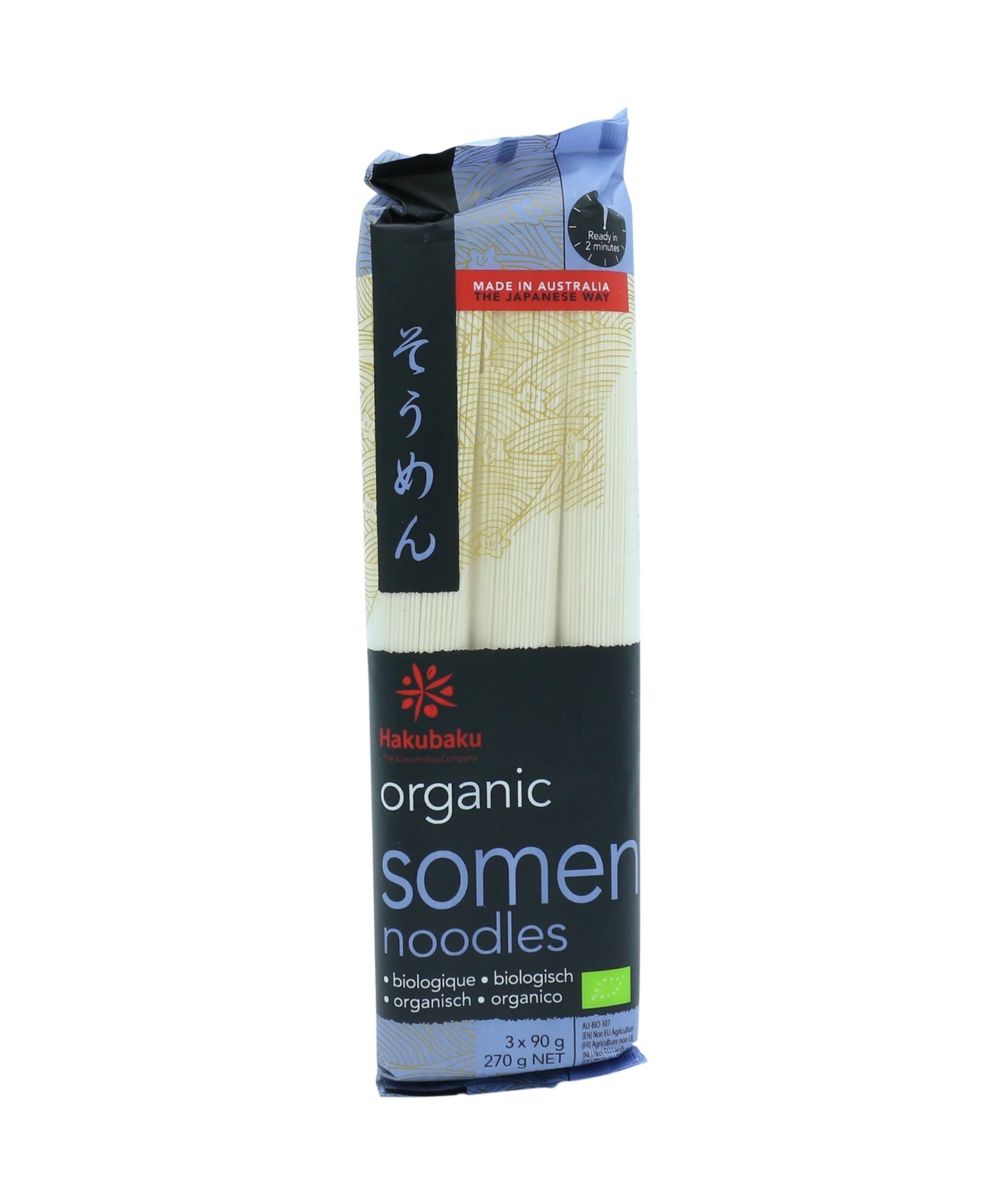 Organic Somen Noodles