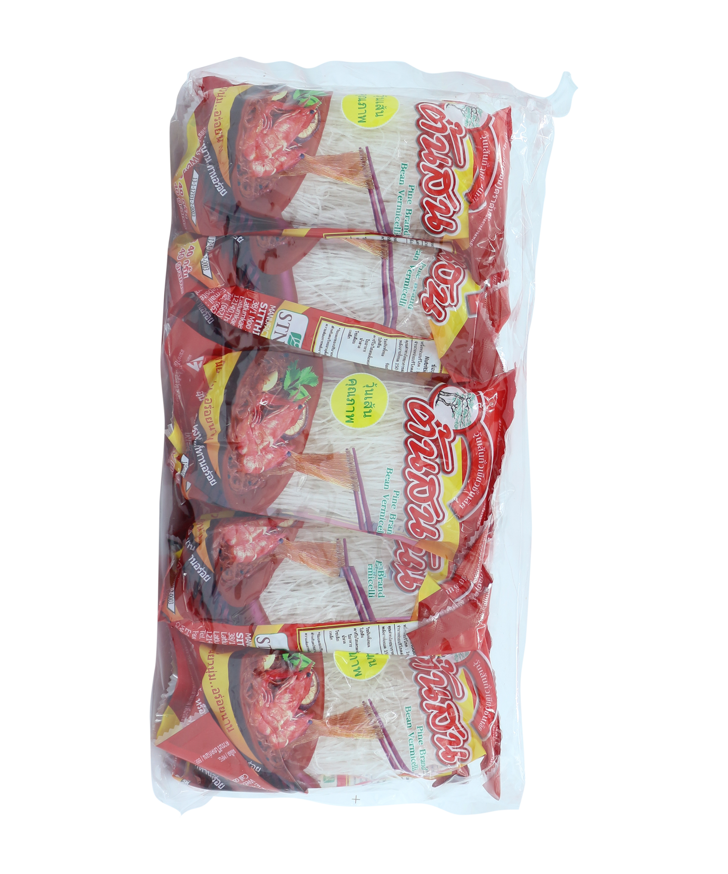 Bean Vermicelli