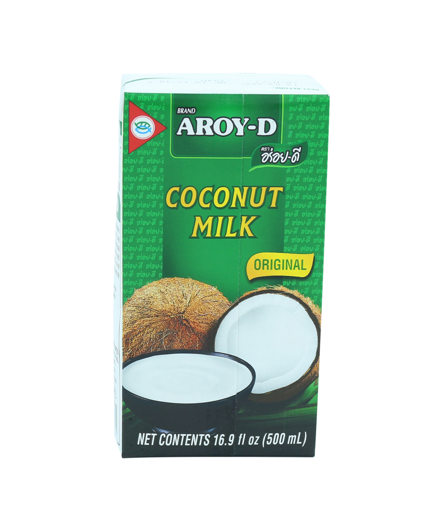 Coconut Milk