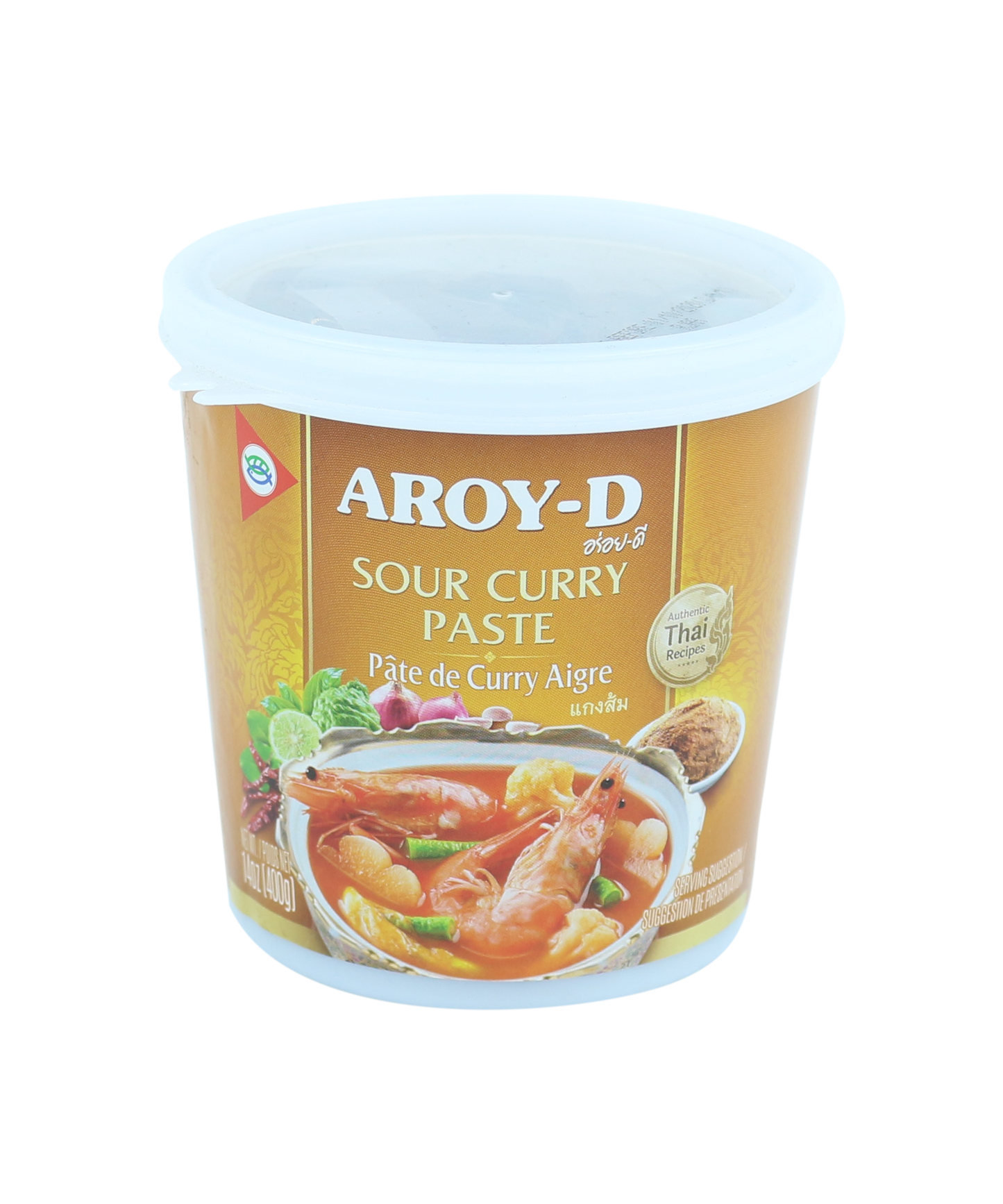 Sour Curry Paste