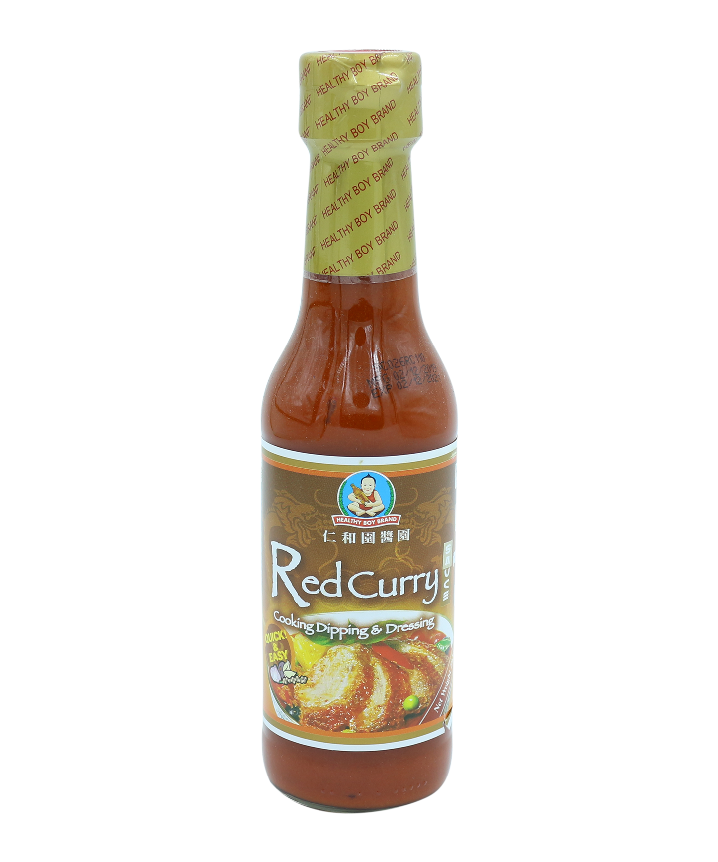 Red Curry Sauce Cooking Dipping & Dressing