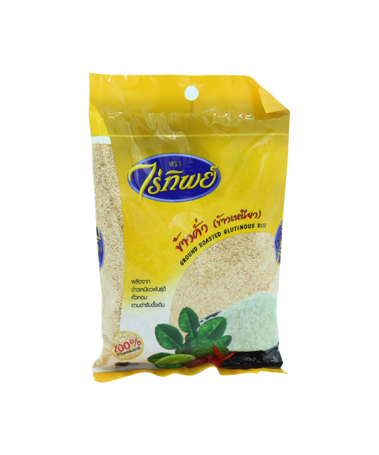Ground Roasted Glutinous Rice