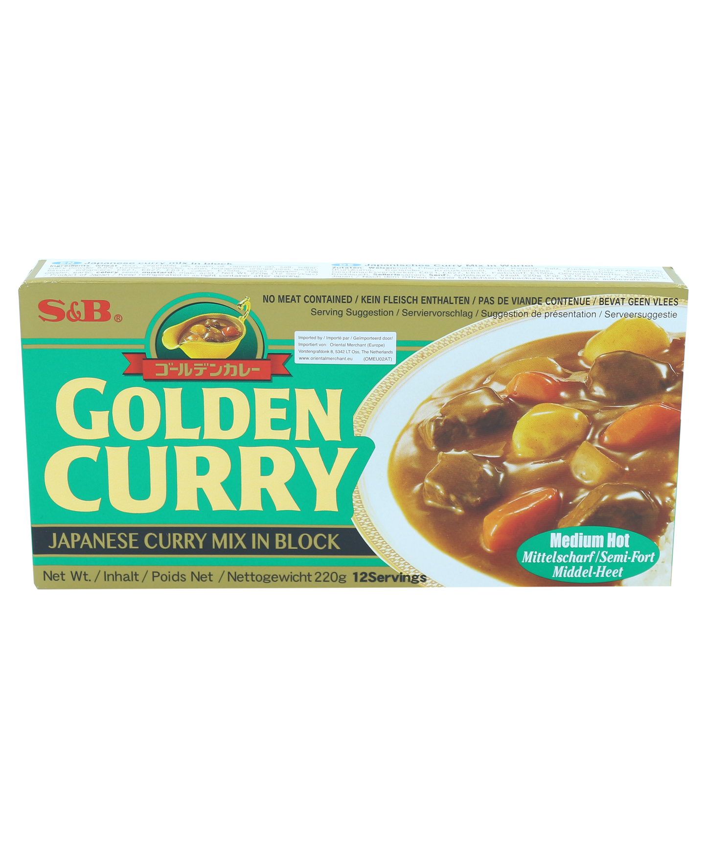 Golden Curry Japanese Curry Mix In Block Medium Hot