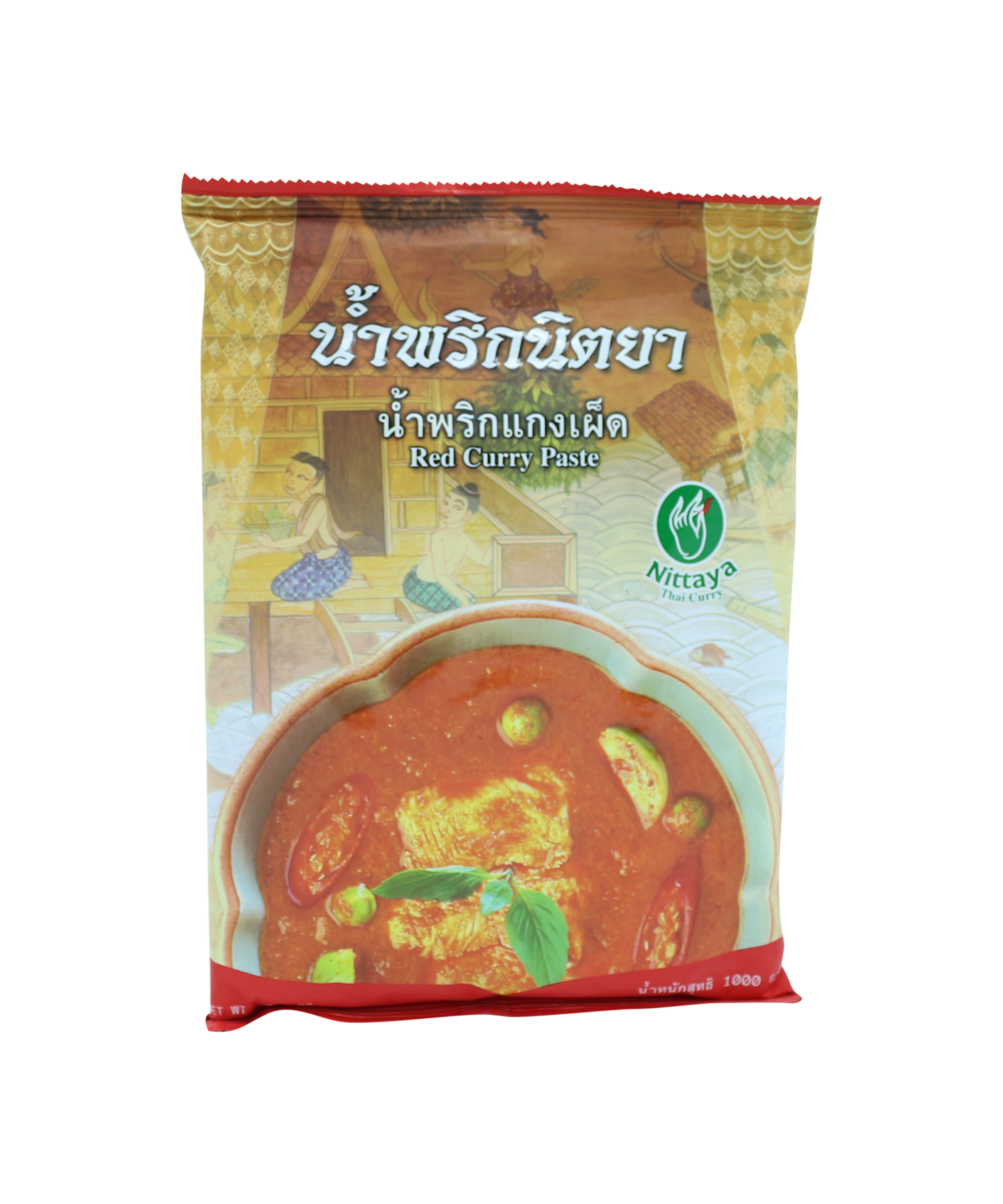Red Curry Paste
